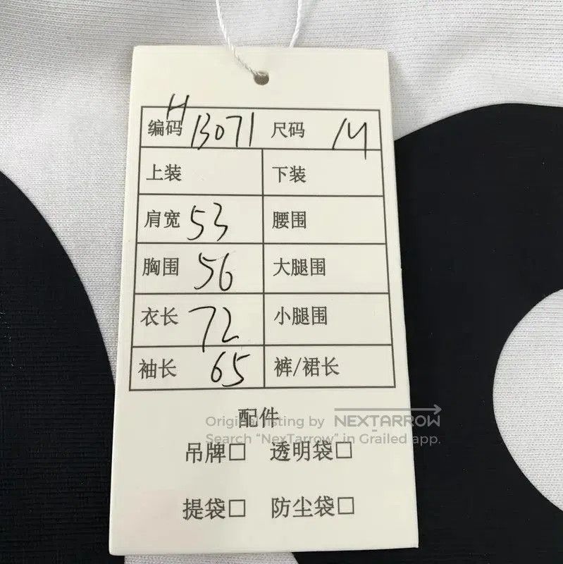 Burberry Burberry Black Cotton Women's Hooded Sweatshirt. Size M / US 6-8 / IT 42-44 - 7 Thumbnail