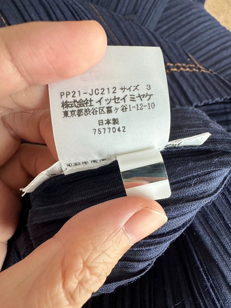 Issey Miyake Issey Miyake denim jacket Size L / US 10 / IT 46 - 3 Thumbnail
