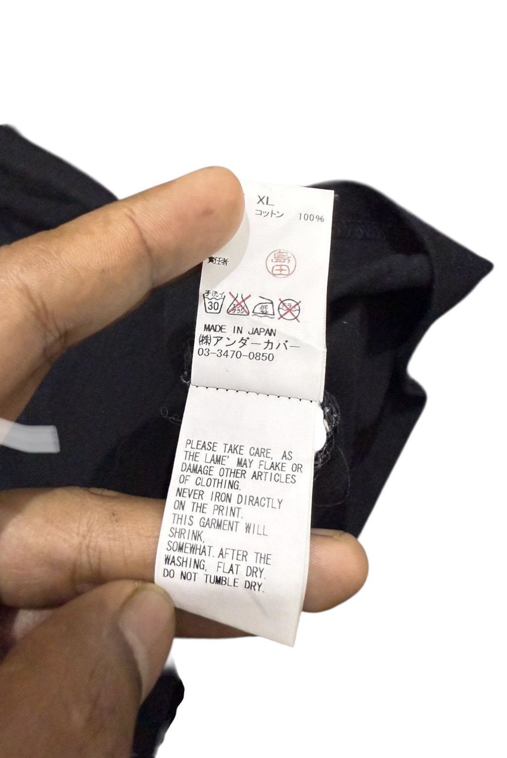 Undercover Undercover x jun takahasi shirt Size US L / EU 52-54 / 3 - 7 Thumbnail