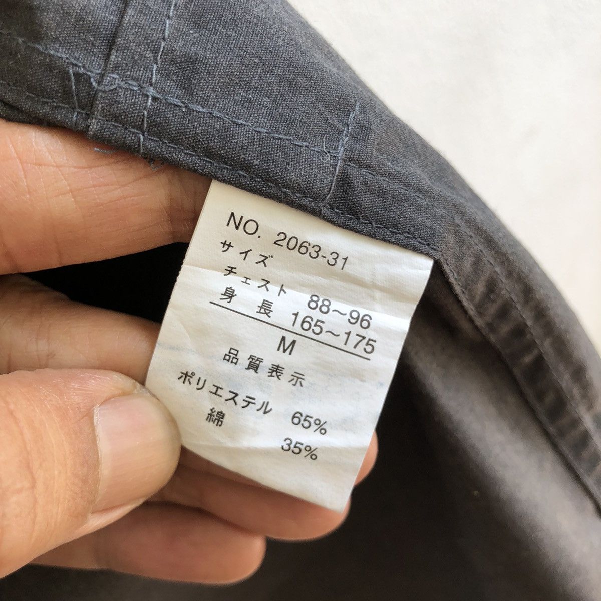 Japanese Brand BERNING SHO snap button punk shirts Size US S / EU 44-46 / 1 - 12 Thumbnail