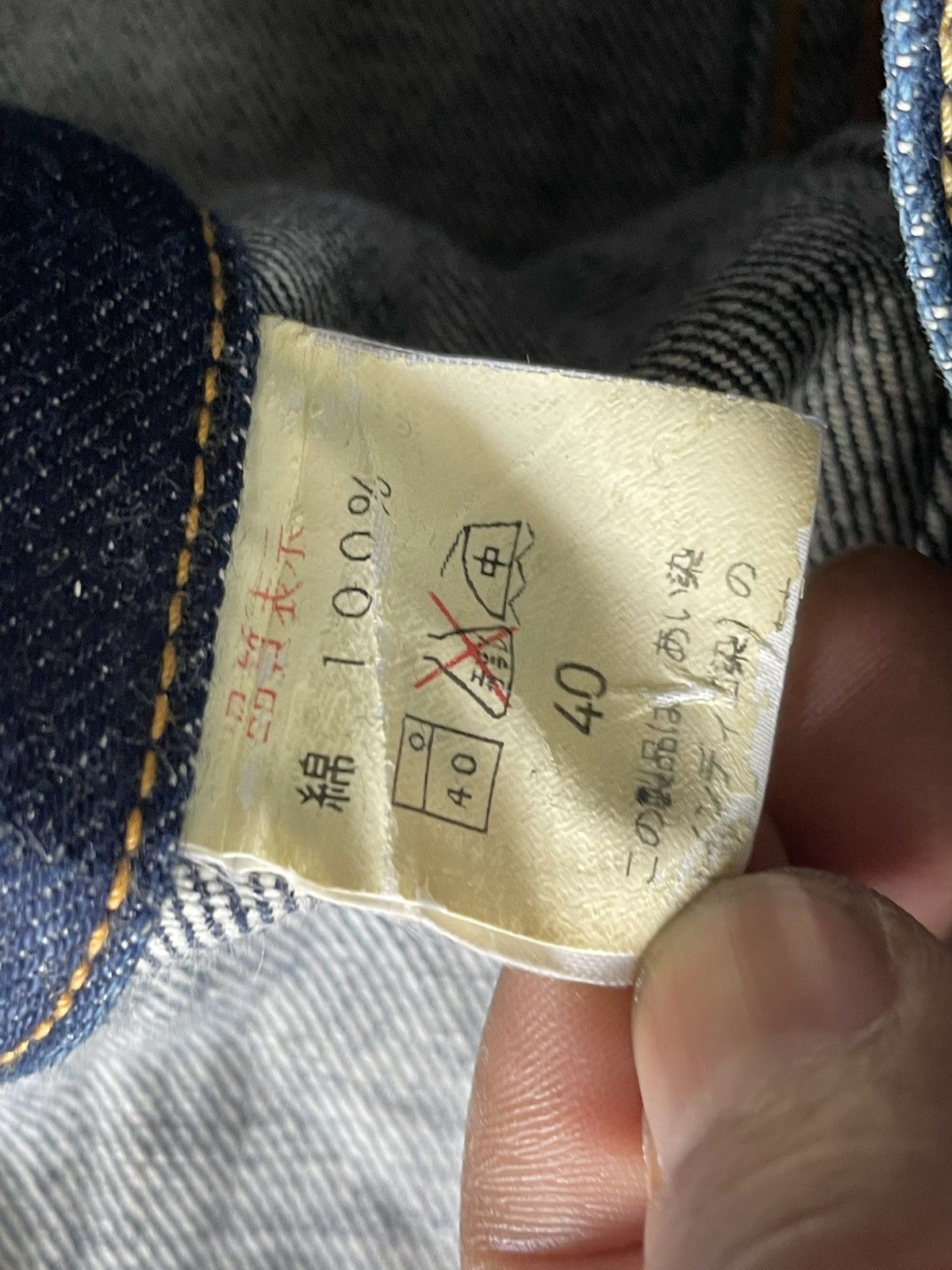 Johnbull Vintage Sewing Chop O’Alls Denim Jacket Size US M / EU 48-50 / 2 - 9 Thumbnail