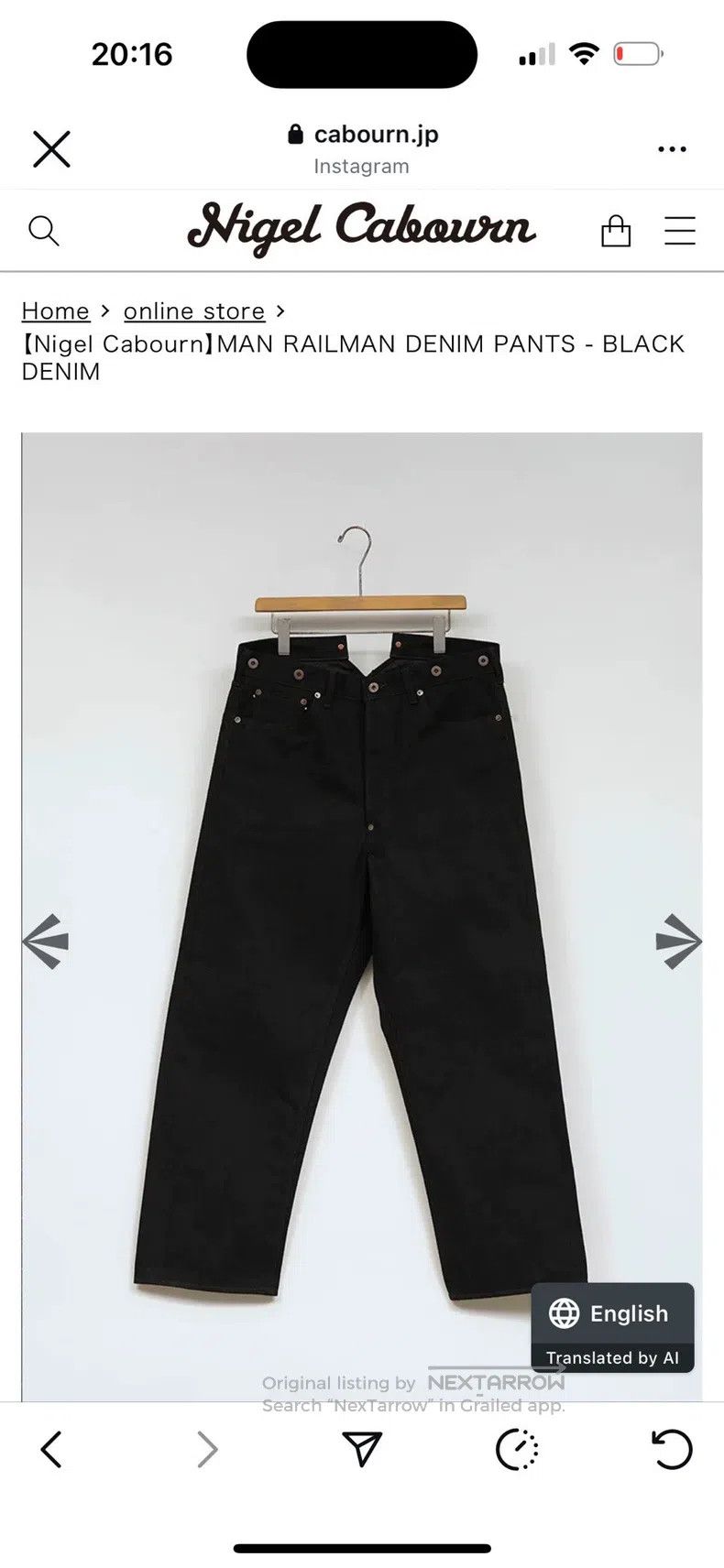 Nigel Cabourn Nigel Cabourn Original cowboy jeans Size US 34 / EU 50 - 7 Thumbnail