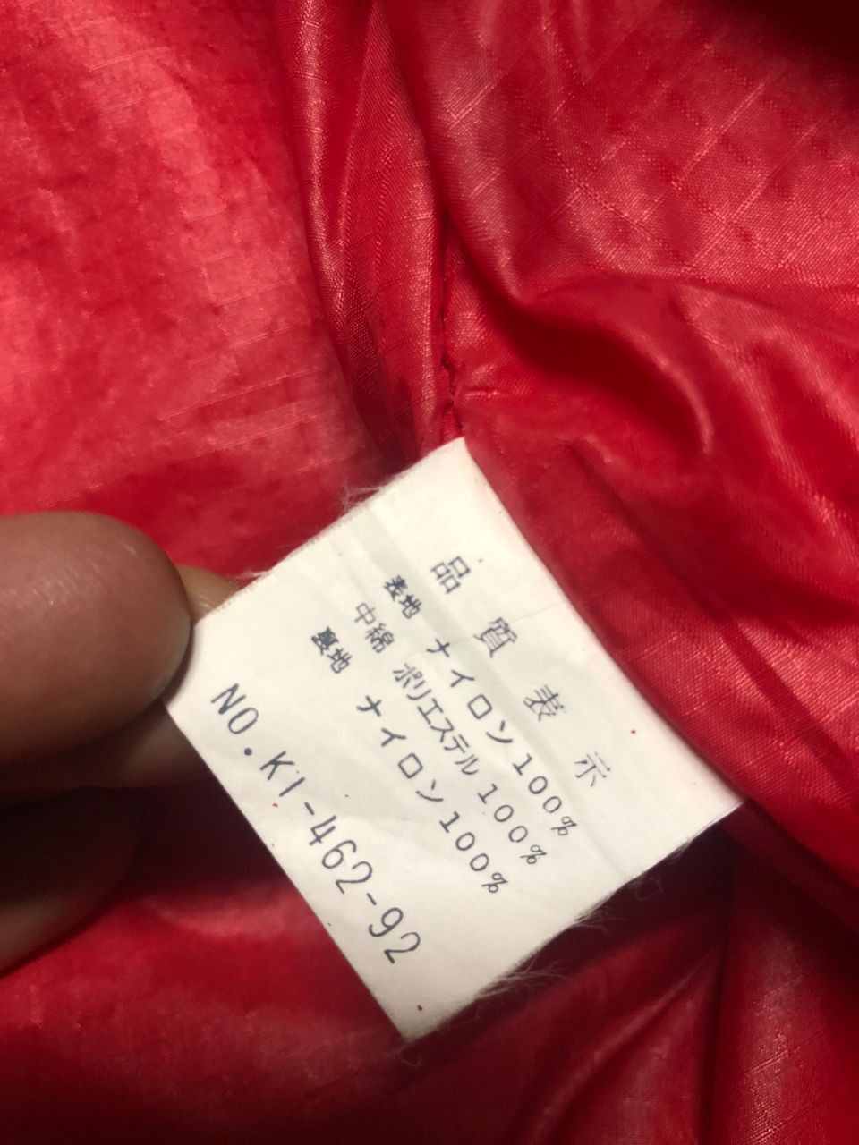 Japanese Brand VINTAGE KUSHITANI HAMAMATSU NYLON DOUBLE ZIP RIDE JACKET Size US M / EU 48-50 / 2 - 15 Thumbnail