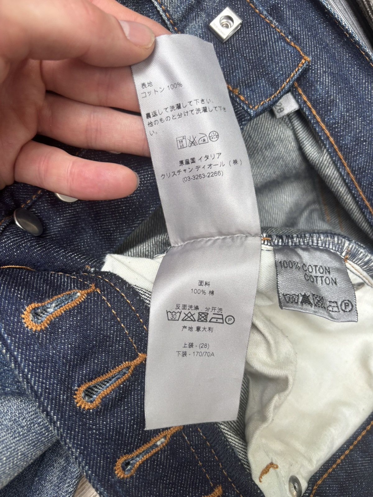 Dior Dior Hedi Slimane Distressed Jeans Size US 28 / EU 44 - 22 Thumbnail