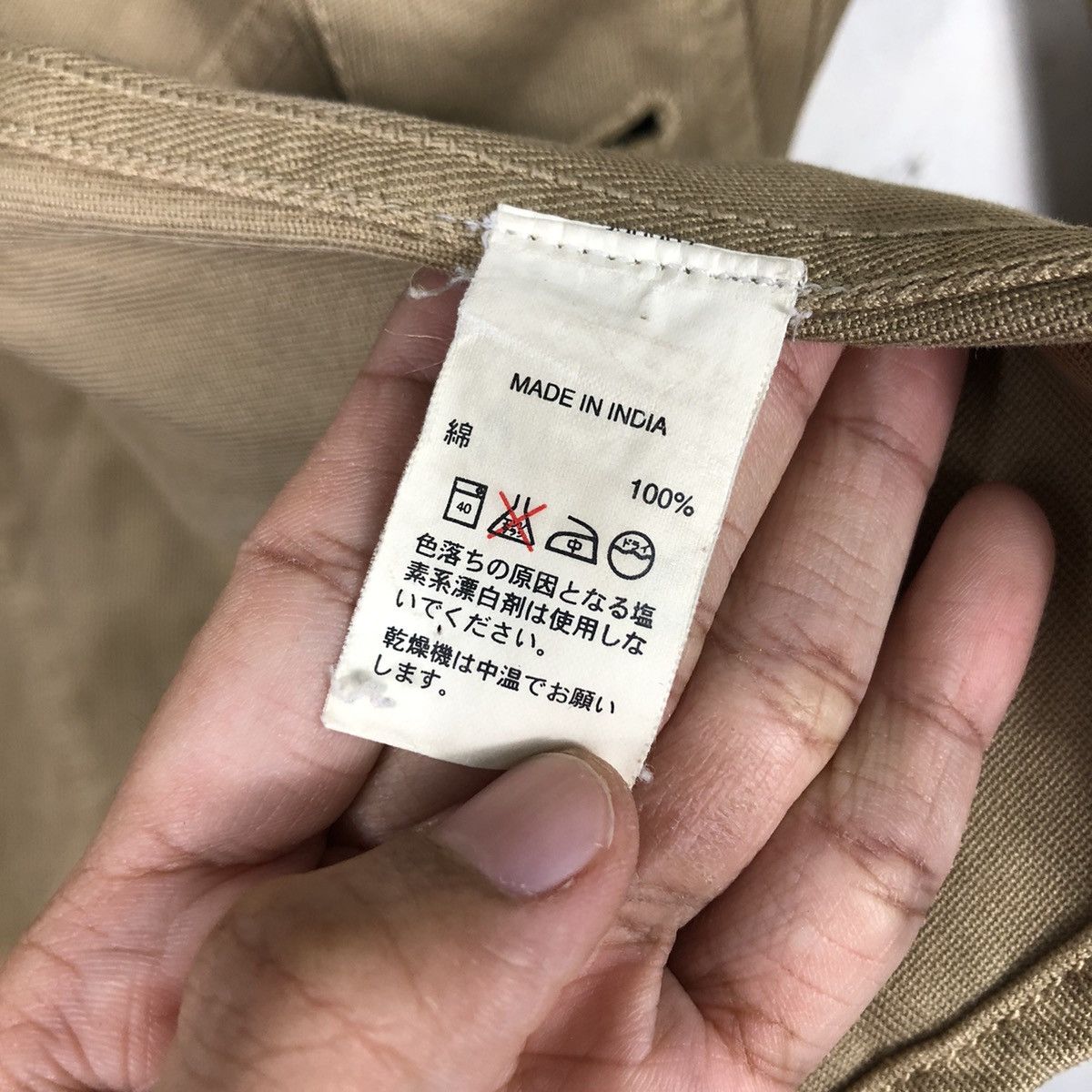 Japanese Brand Banana Republic Heavy Cotton Field Coat — Adventure Wear Size US M / EU 48-50 / 2 - 19 Thumbnail