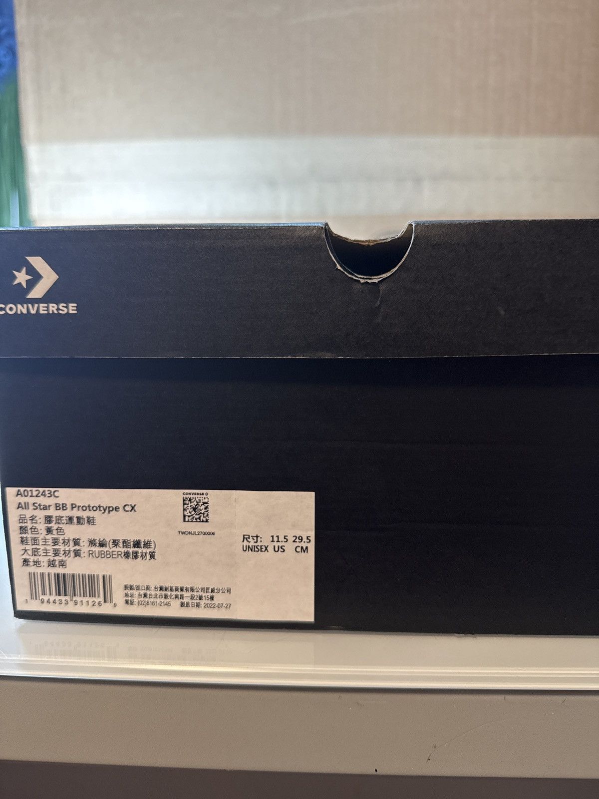 Converse × Nike All star bb prototype cx Size US 11.5 / EU 44-45 - 3 Thumbnail