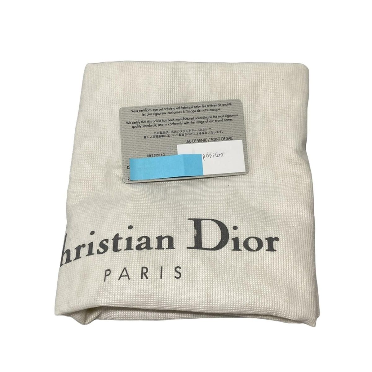 Dior DIOR Street Chic/Trotter Handbag Size ONE SIZE - 11 Thumbnail