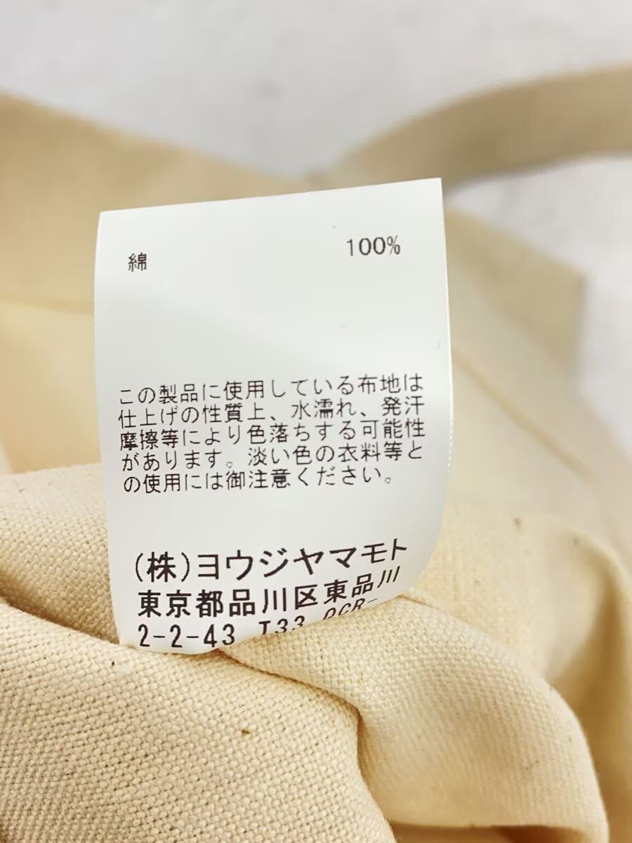 Yohji Yamamoto Logo Tote Bag Size ONE SIZE - 5 Thumbnail