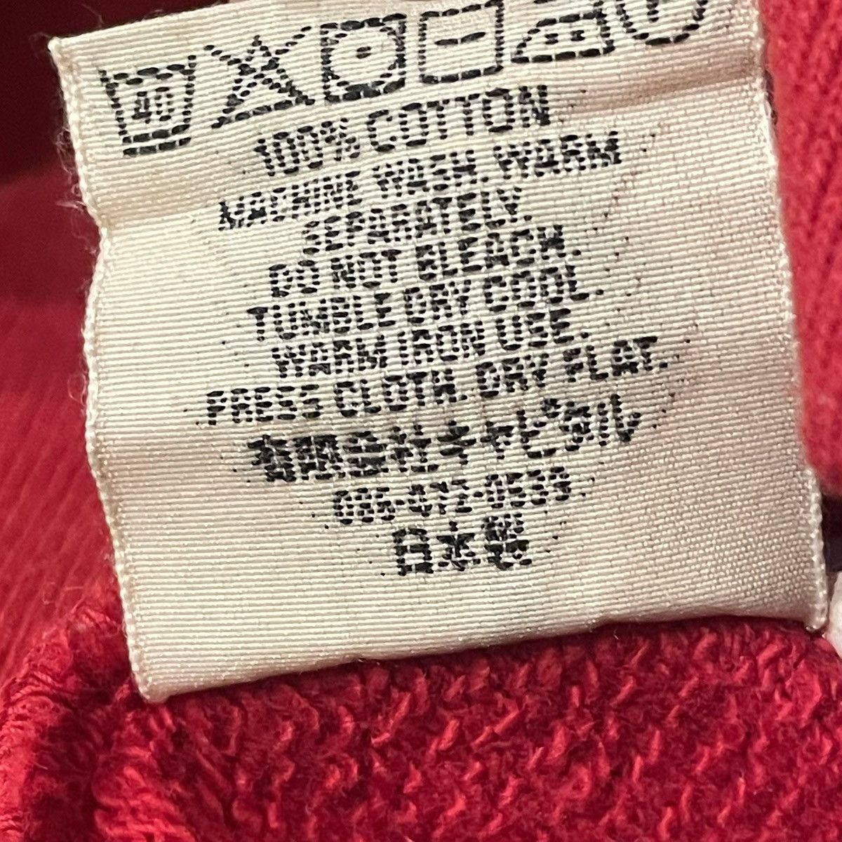 Kapital Rare 2004 KAPITAL SURF Sweatshirt Hoodie Button-Up Size US M / EU 48-50 / 2 - 5 Thumbnail