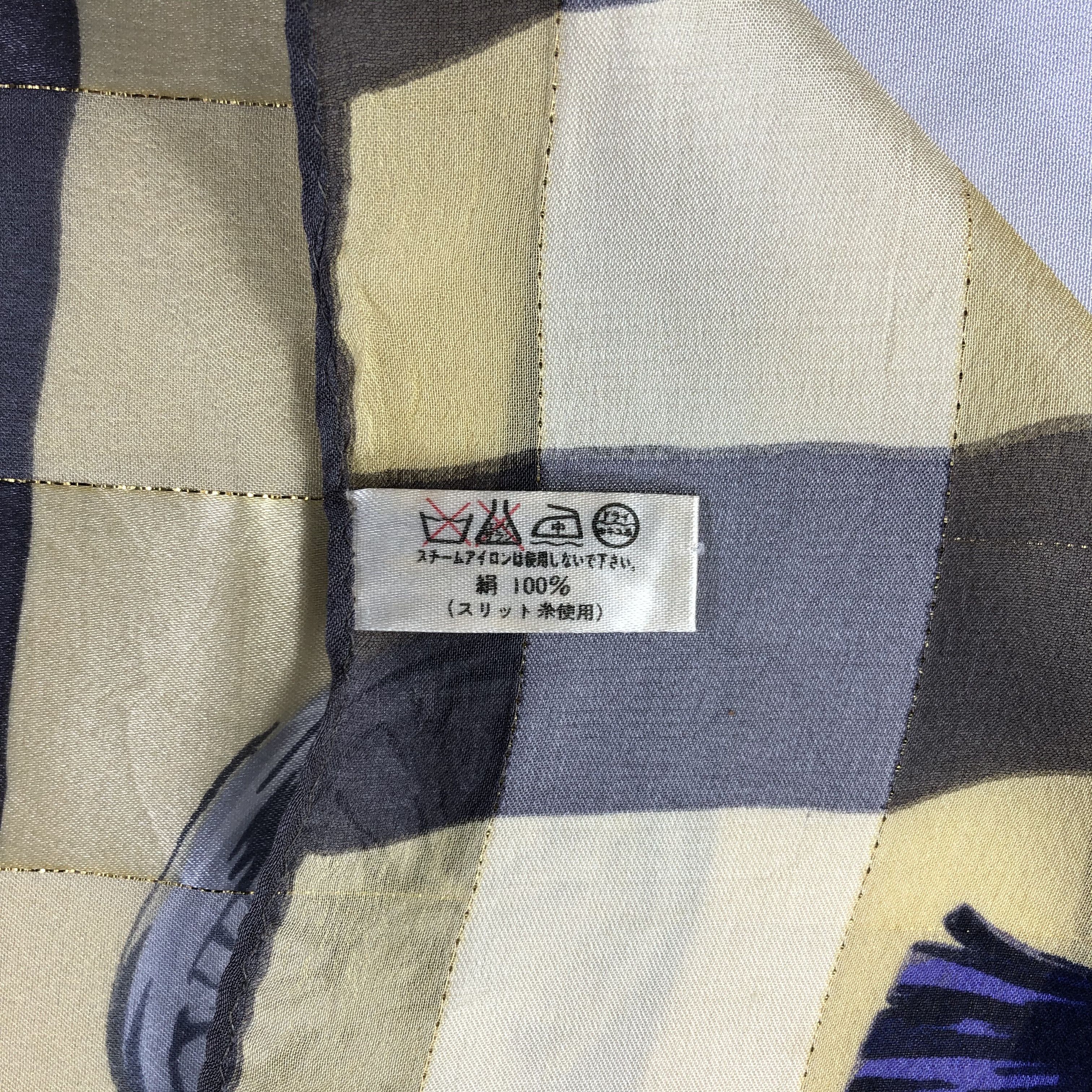 Vintage Vintage Gianni Accardi Silk Scarf Size ONE SIZE - 5 Thumbnail