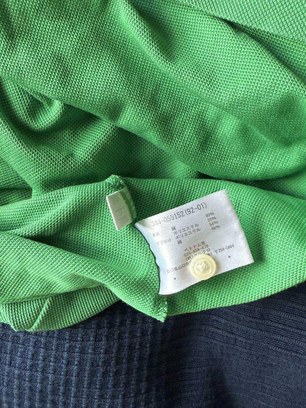 Christophe Lemaire × Japanese Brand × Uniqlo Uniqlo polo tee made in Japan Christophe Lemair Size US M / EU 48-50 / 2 - 5 Thumbnail