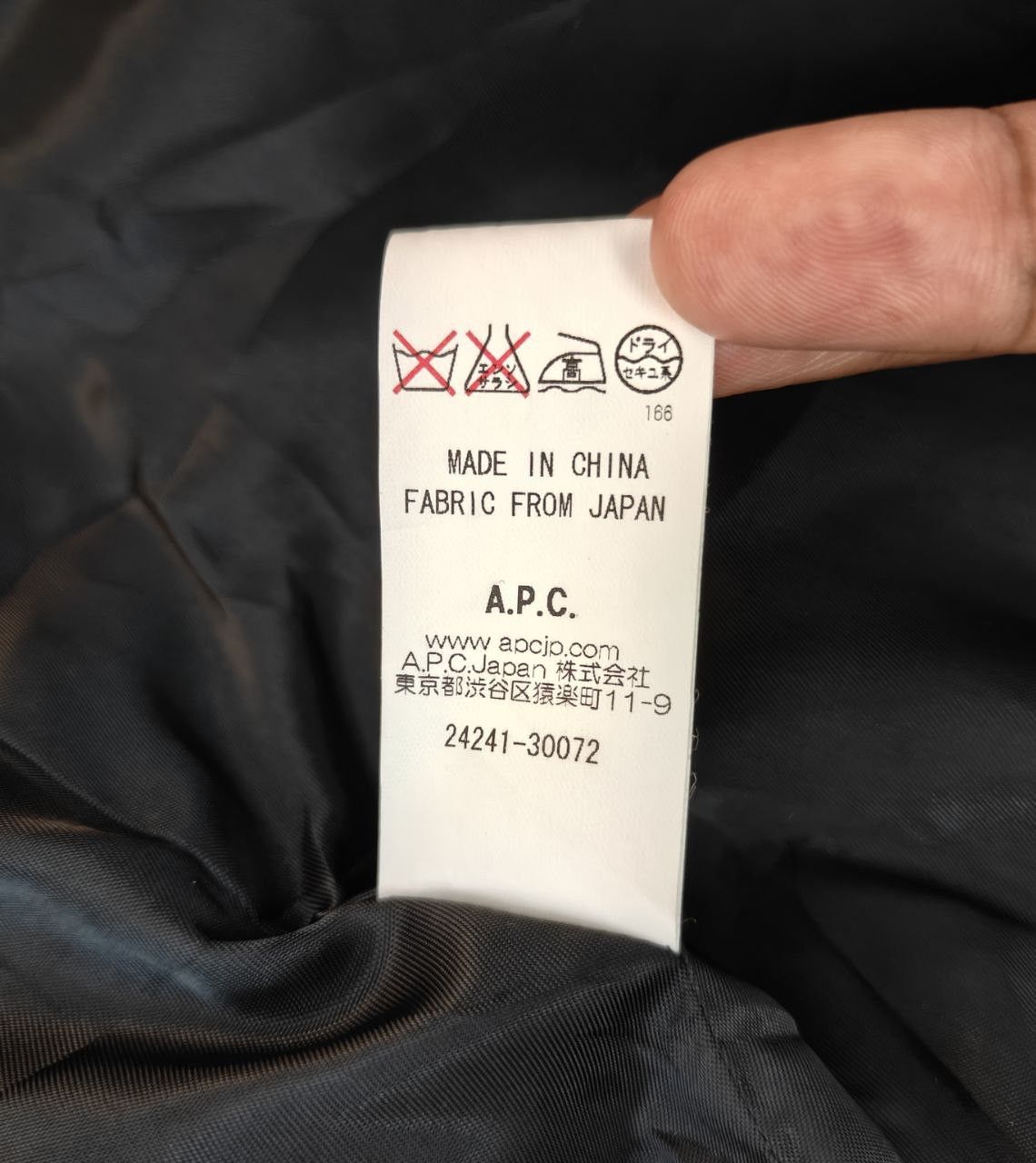 A.P.C. A.P.C. Jacket Size US XS / EU 42 / 0 - 6 Thumbnail