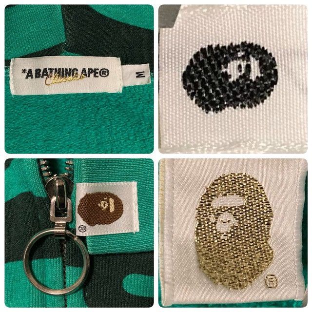 Bape BAPE Green Fish Full Zip Hoodie a bathing ape NIGO Size US M / EU 48-50 / 2 - 9 Thumbnail