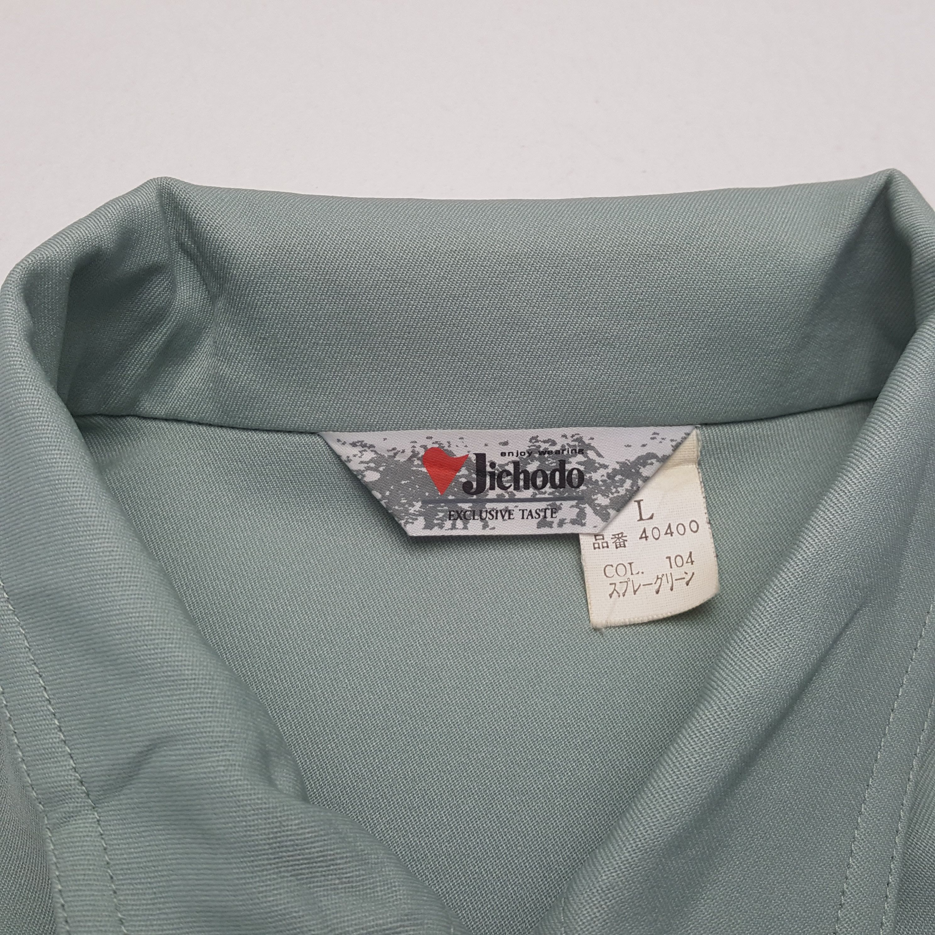 Japanese Brand Vintage Yamato Transport Japanese Custom Jacket C315N25 Size US M / EU 48-50 / 2 - 5 Thumbnail