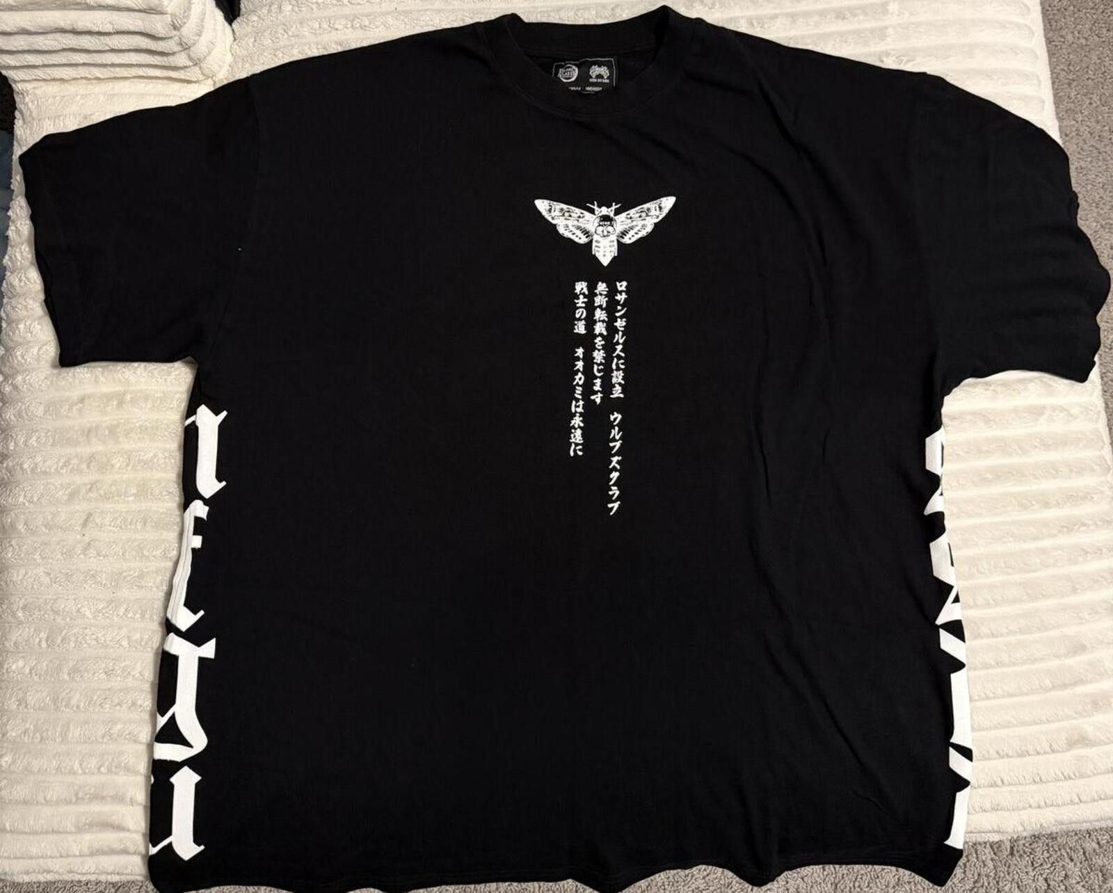 Darc Sport Darc Sport Tanjiro "Side By Side" Series Premium Tee Size XL Size US XL / EU 56 / 4 - 2 Thumbnail