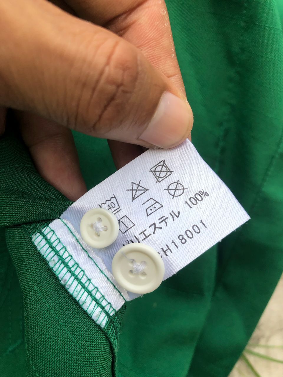 Japanese Brand × Vintage Vintage 7 Eleven Workers Zipper Jacket Size US M / EU 48-50 / 2 - 5 Thumbnail