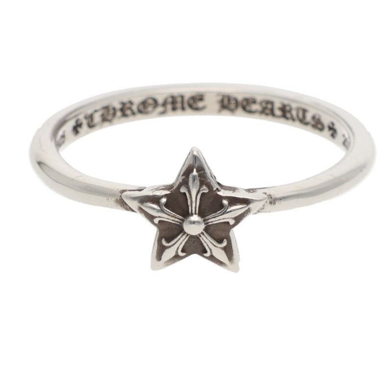Chrome Hearts Chrome Hearts Bubble Gum Star Silver Ring Size ONE SIZE - 1 Thumbnail