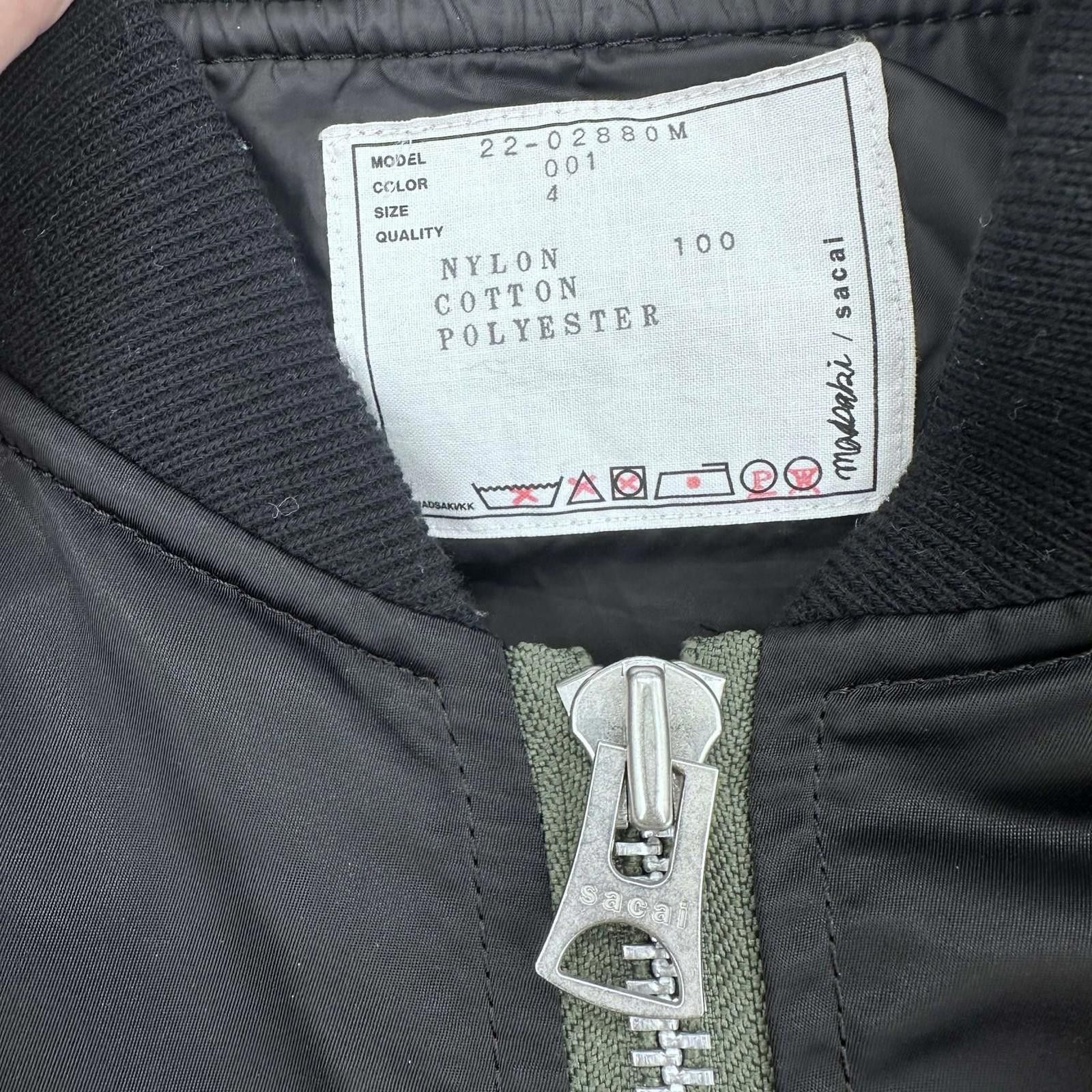 Sacai Sacai x Madsaki Nylon Blouson Jacket 4 Size US XL / EU 56 / 4 - 6 Thumbnail