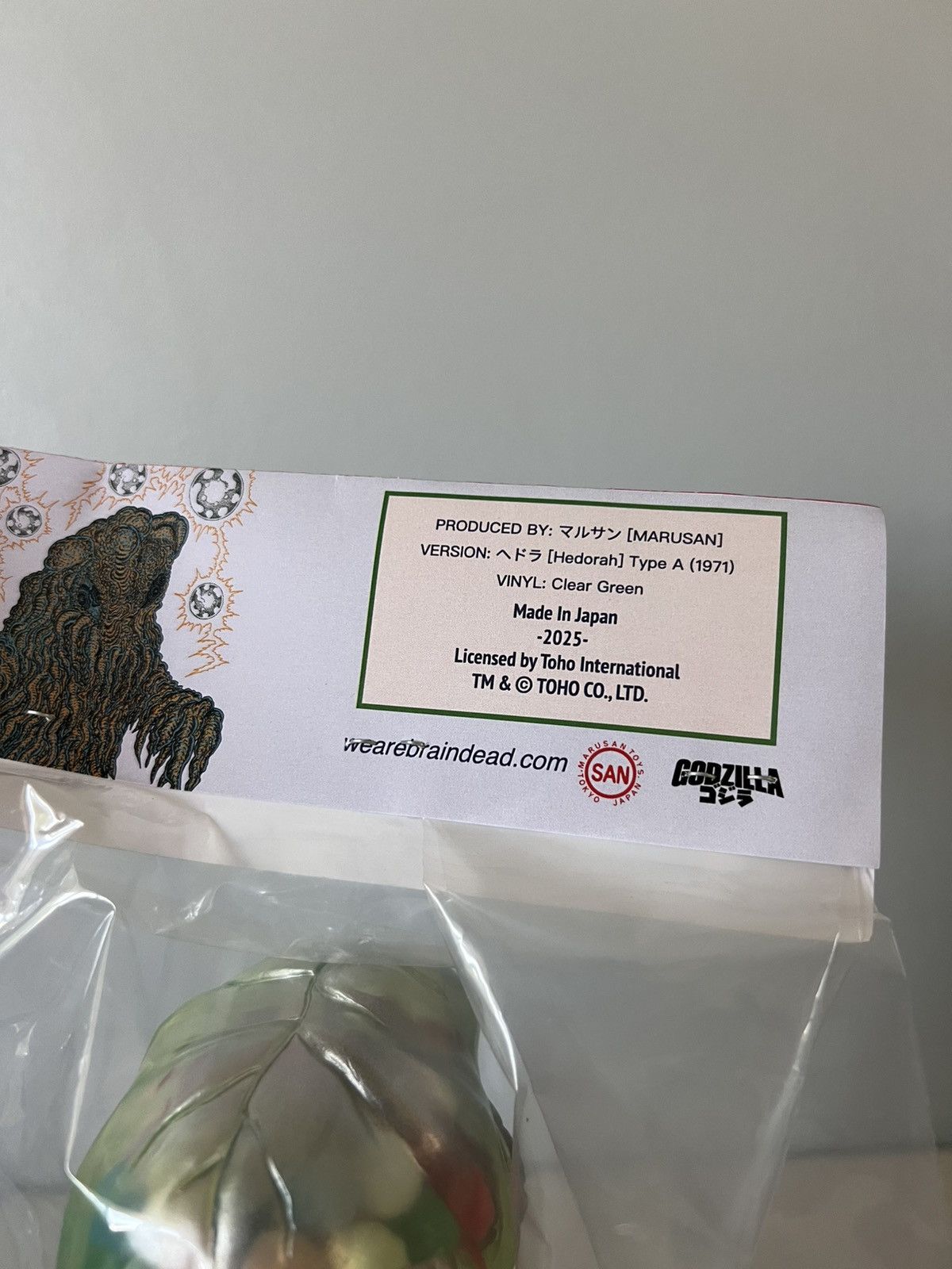 Brain Dead Brain Dead Godzilla Marusan Hedorah Vinyl Figure Size ONE SIZE - 4 Thumbnail
