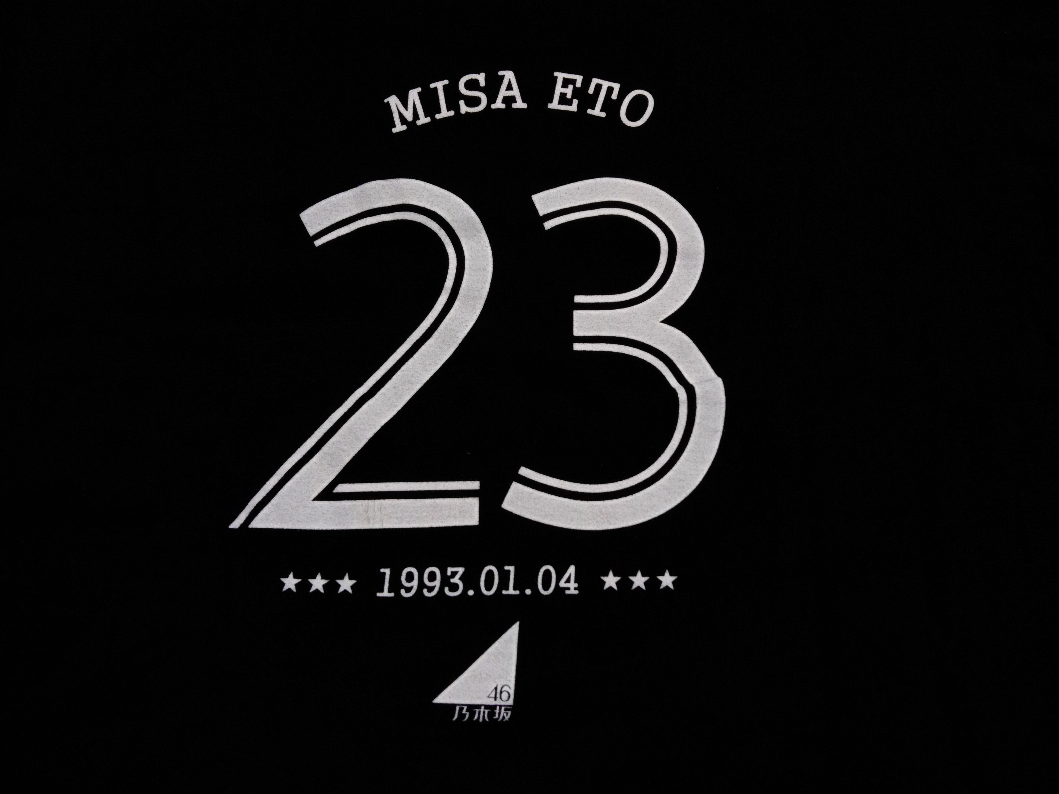 Japanese Brand T-shirt Nogizaka46 Misa Eto 23th Birthday Original Size L Size US L / EU 52-54 / 3 - 4 Thumbnail