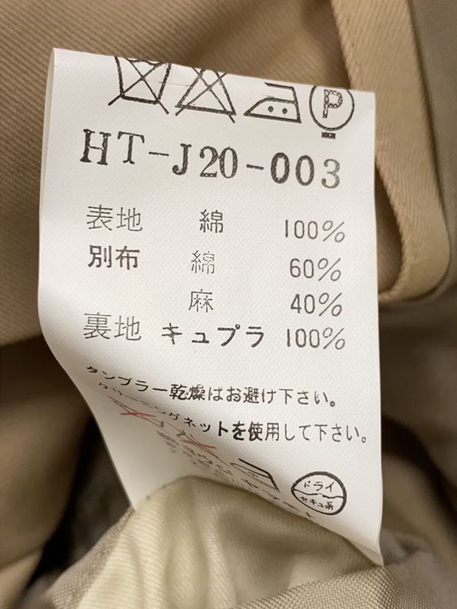 Yohji Yamamoto YOHJI YAMAMOTO/HT-J20-003 Tailored Jacket Size US M / EU 48-50 / 2 - 4 Thumbnail
