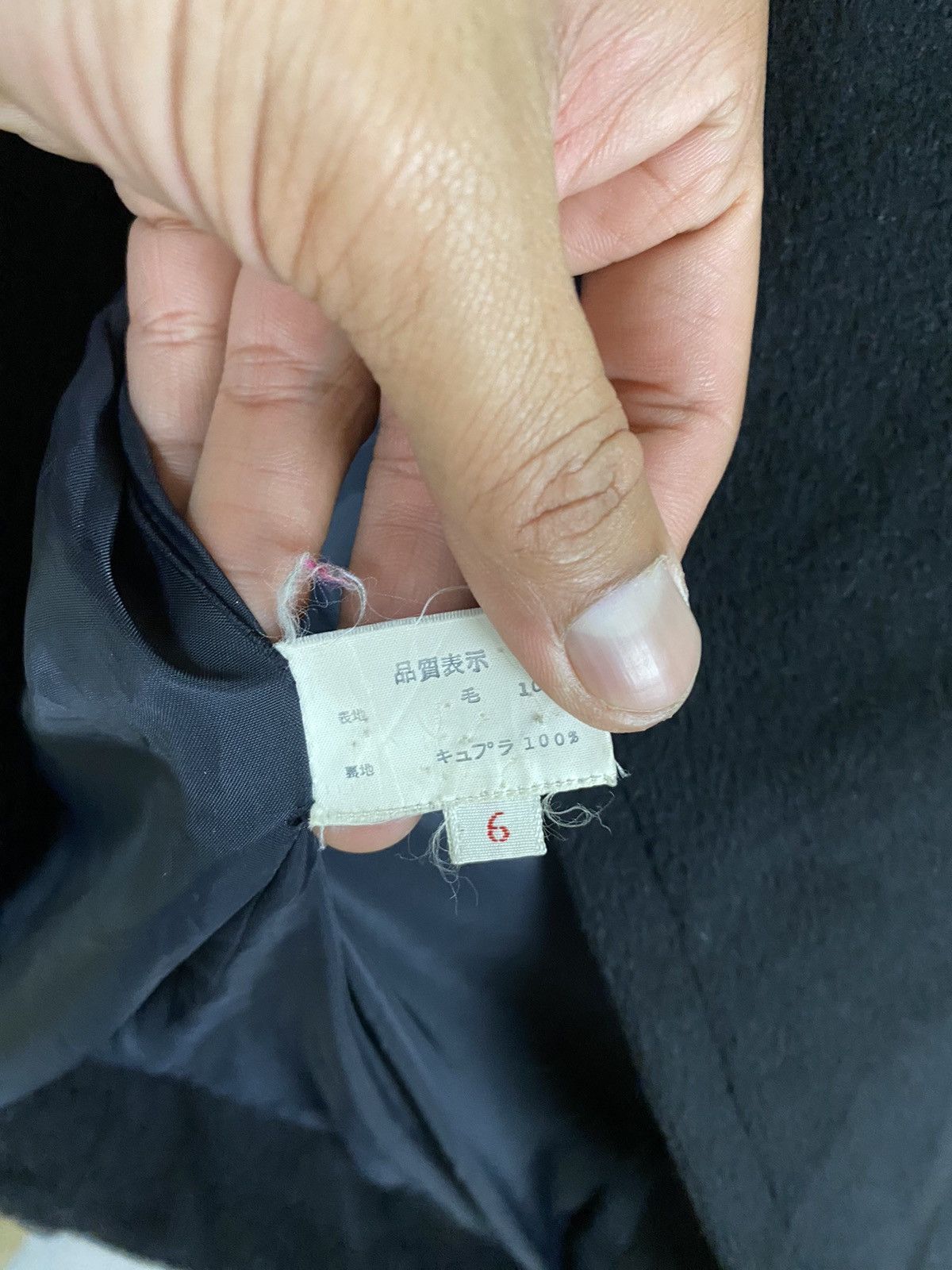Givenchy ✅️Vintage Givenchy Wool Jacket Coat Size US XL / EU 56 / 4 - 11 Thumbnail