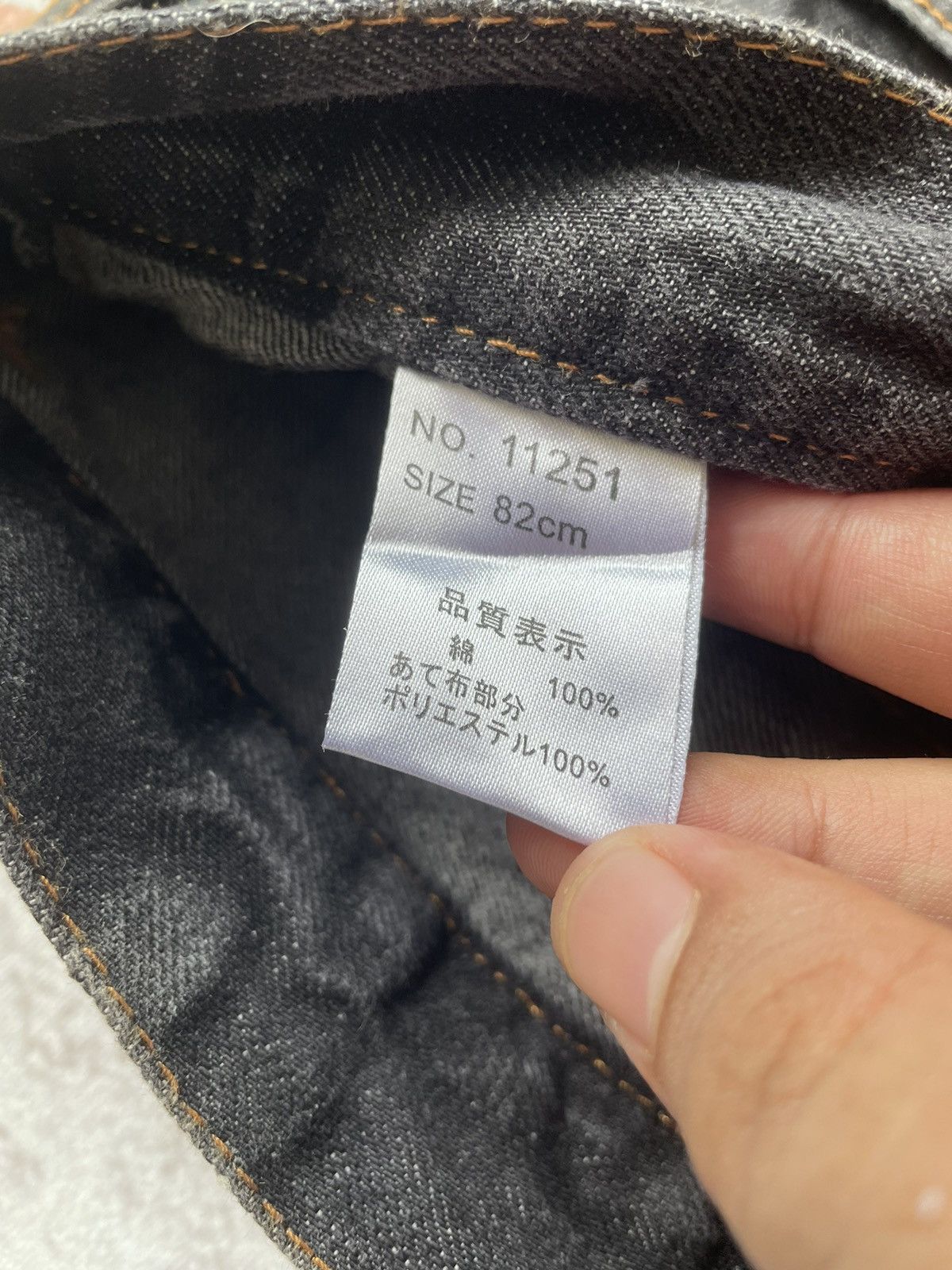 Japanese Brand Vintage NYLAUS Double Waist Denim Pants Size US 32 / EU 48 - 8 Thumbnail