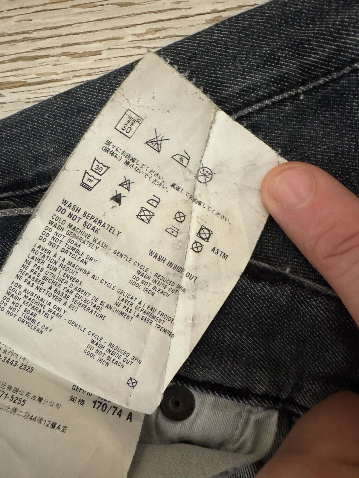 Prada Prada jeans Size US 30 / EU 46 - 10 Thumbnail