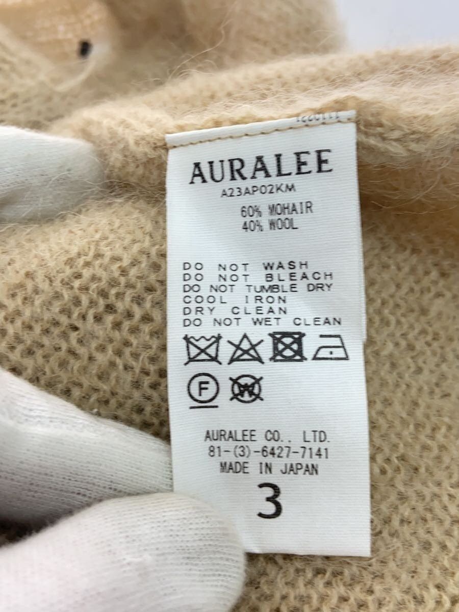 Auralee AW23 Mohair Sweater Size US L / EU 52-54 / 3 - 5 Thumbnail