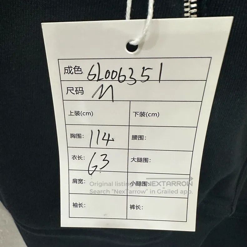 Hermes Navy Blue Robot Jacket