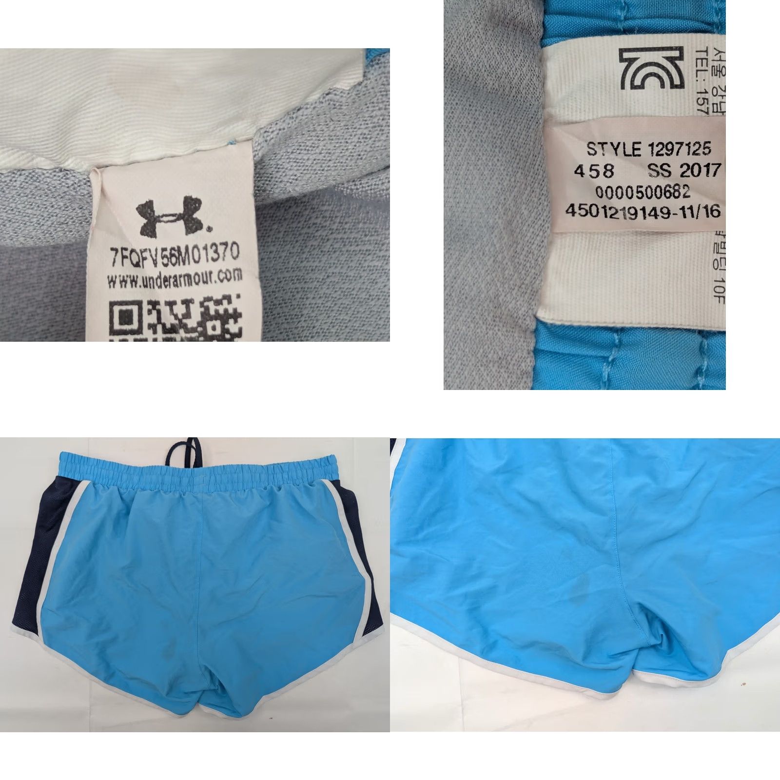 Under Armour Under Armour Athletic Shorts Women M Blue Aqua Insert Draw String Running (30x3) Size 32" / US 10 / IT 46 - 8 Thumbnail