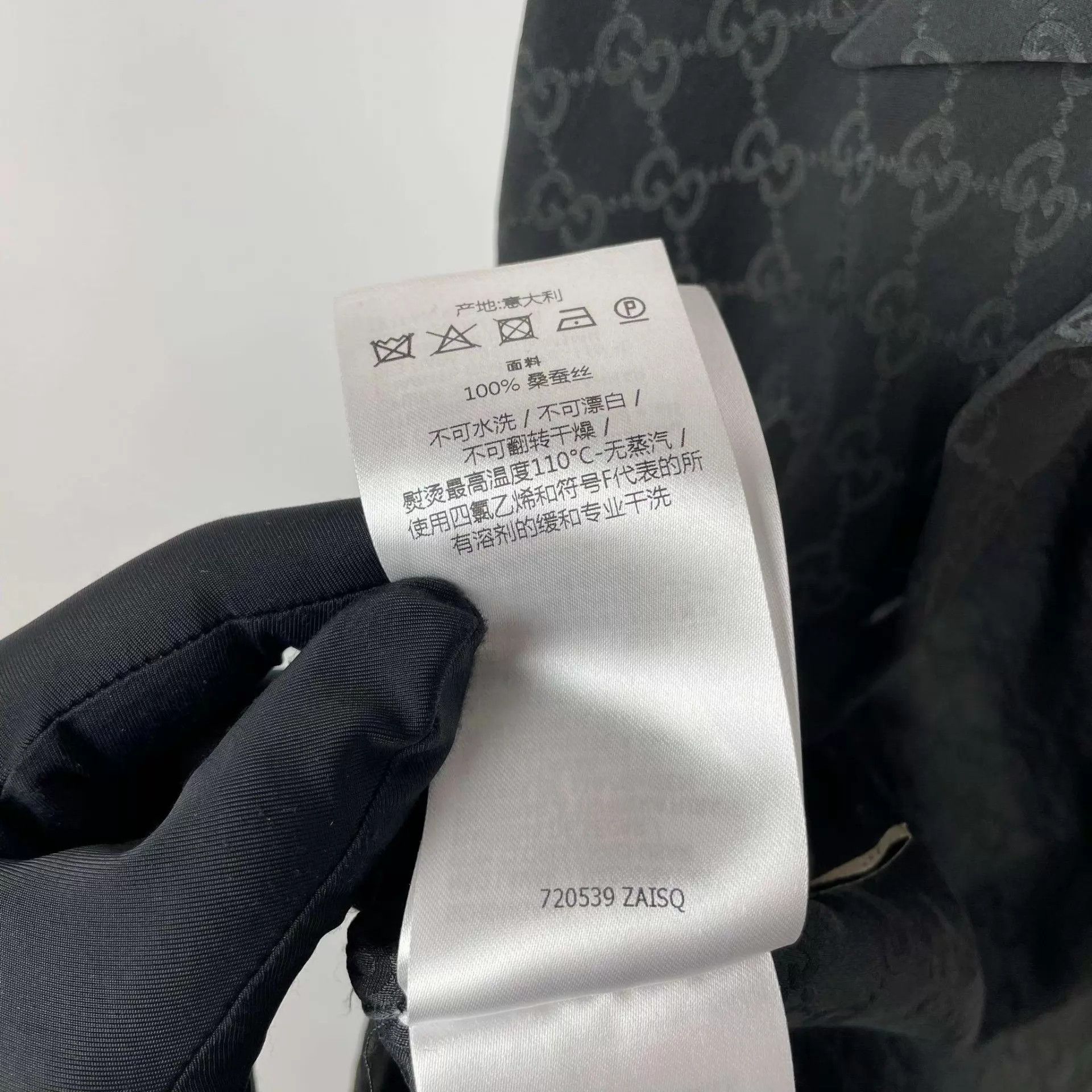 Gucci Gucci all-over print logo long-sleeve shirt black size 36 Size XS / US 0-2 / IT 36-38 - 5 Thumbnail