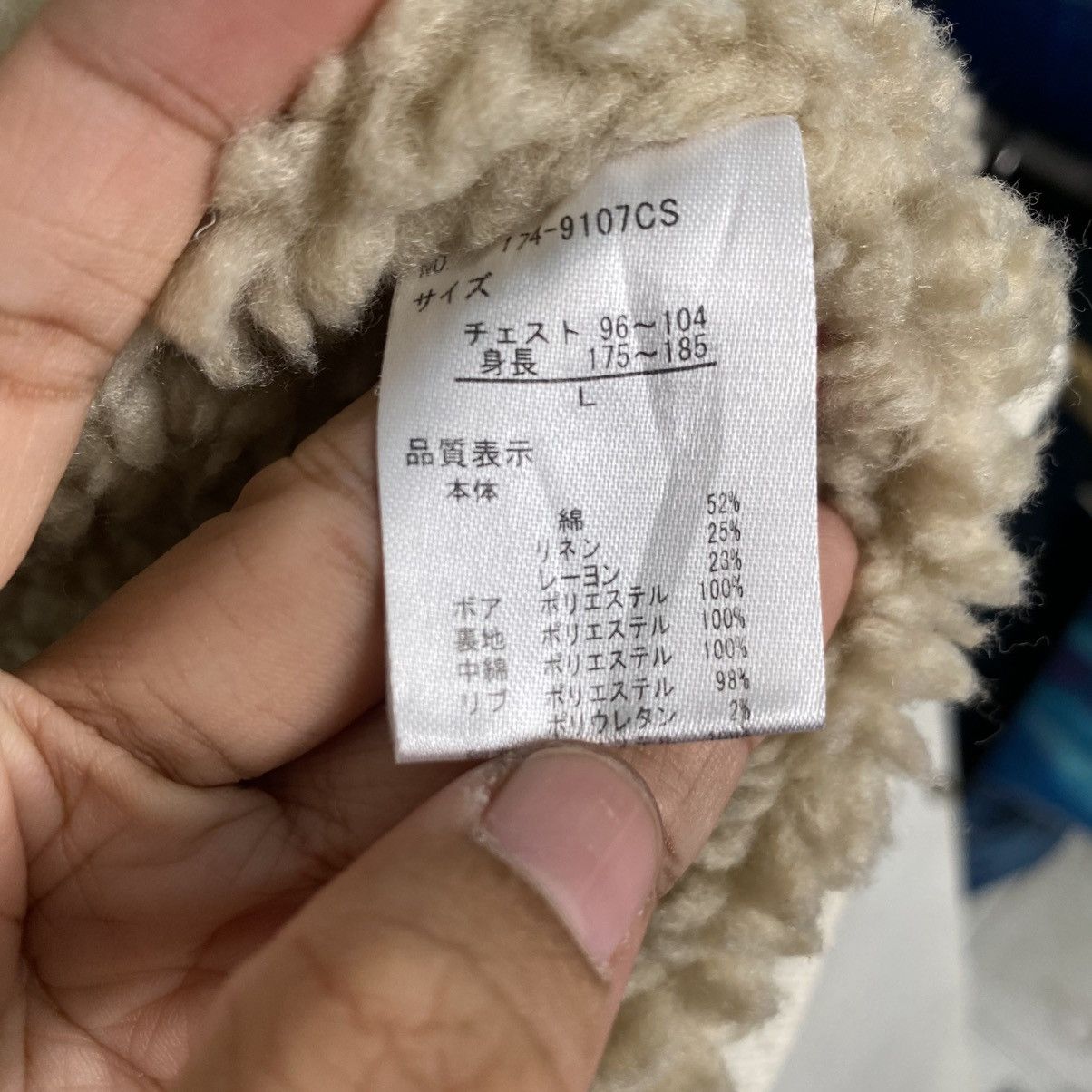 Other Vintage sherpa bomber jacket Size US L / EU 52-54 / 3 - 16 Thumbnail