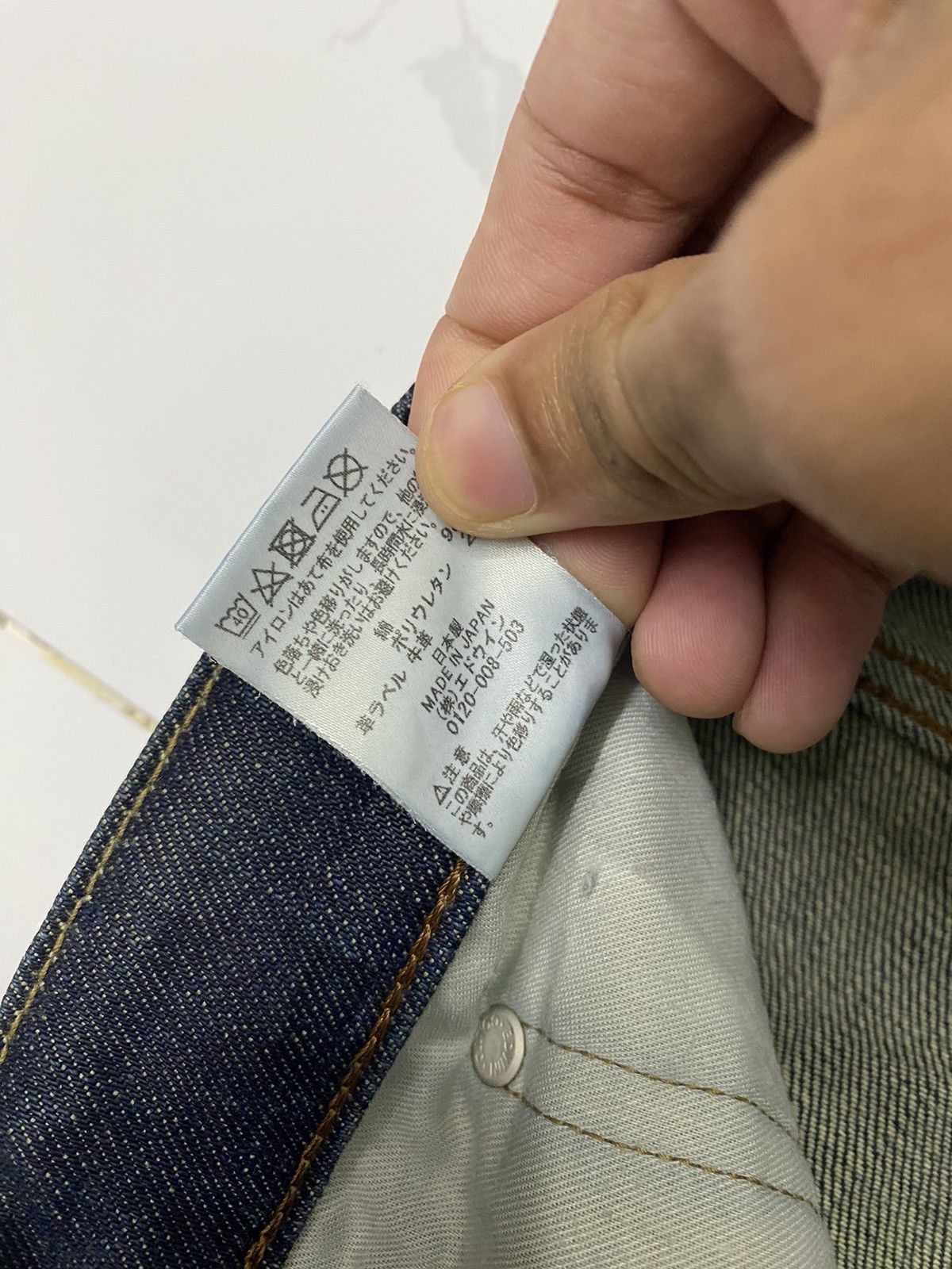 Edwin × Kapital EDWIN 503 MADE IN JAPAN TOKYO DENIM JEANS Size US 30 / EU 46 - 9 Thumbnail