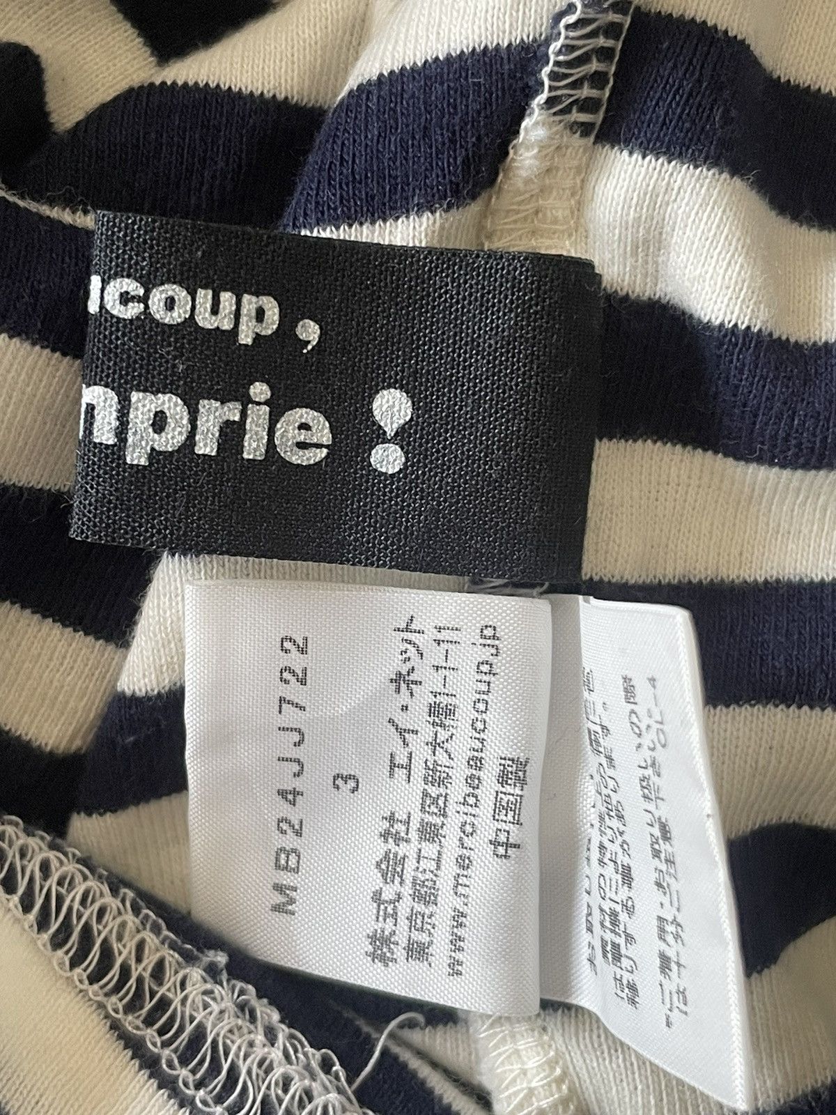 mercibeaucoup Mercibeaucoup Size L / US 10 / IT 46 - 6 Thumbnail