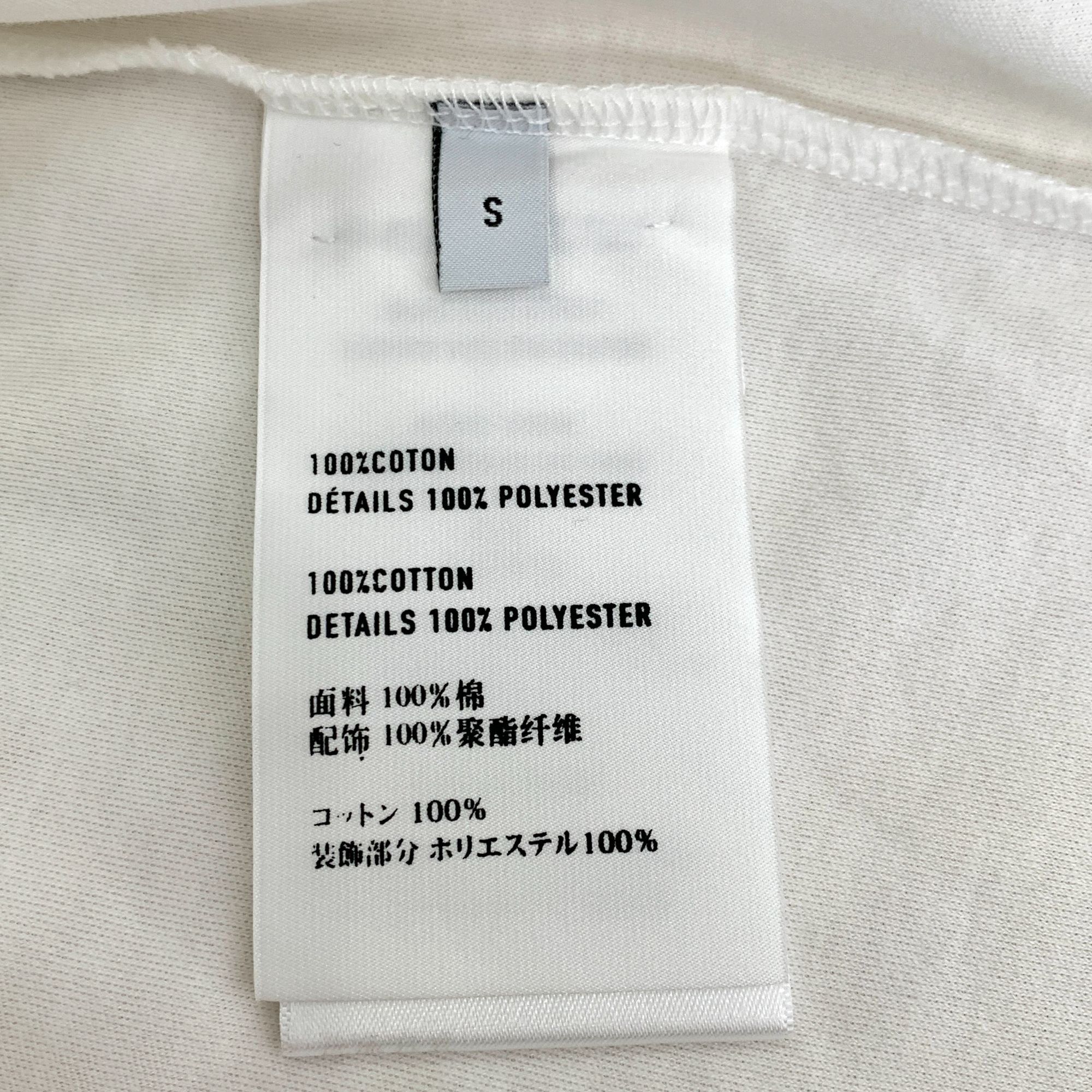 Berluti Berluti White Logo Letter Print Cotton Crew Neck T-Shirt (Si Size US S / EU 44-46 / 1 - 3 Thumbnail