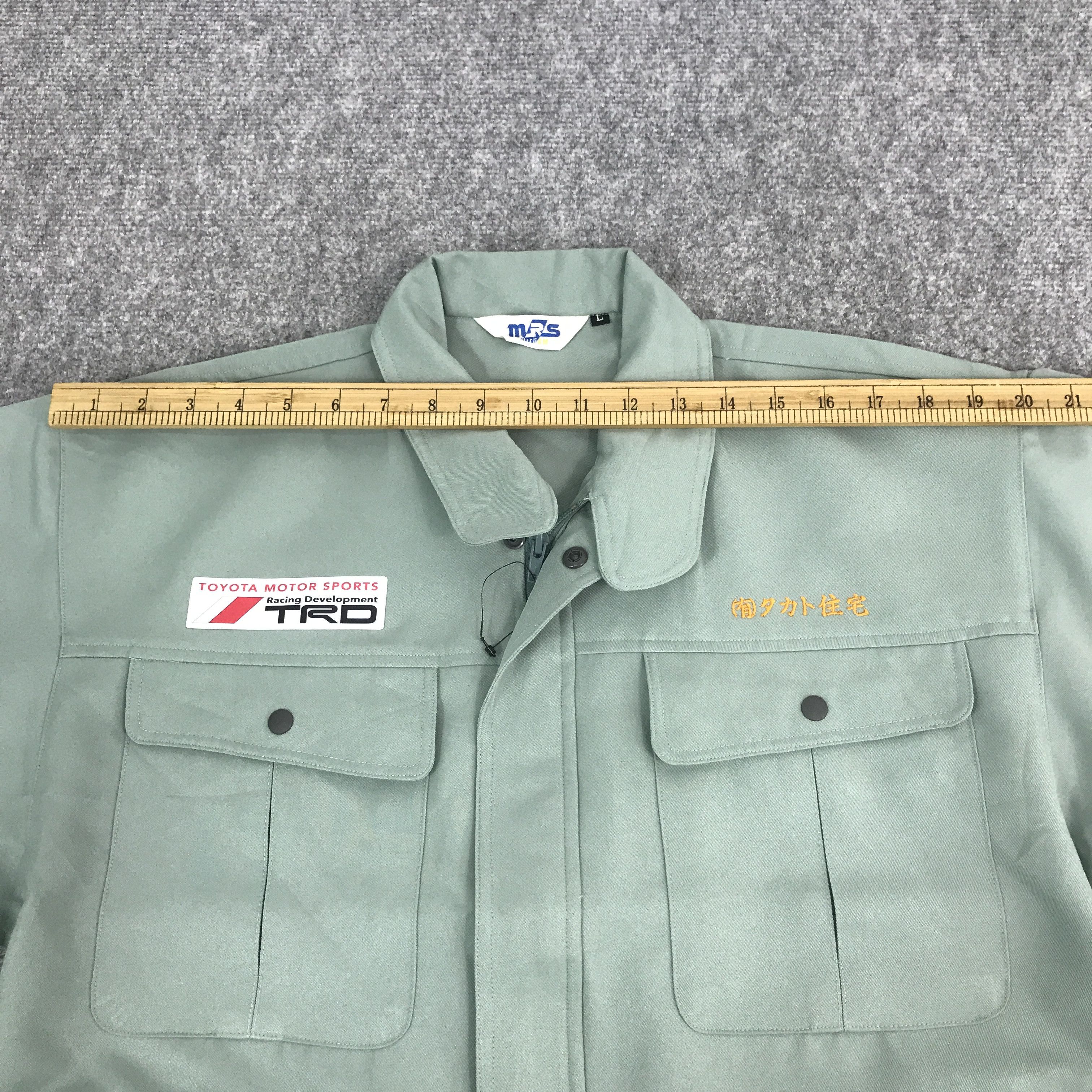 Japanese Brand Rare TRD Toyota Sport Custom Worker Jacket Size US M / EU 48-50 / 2 - 5 Thumbnail