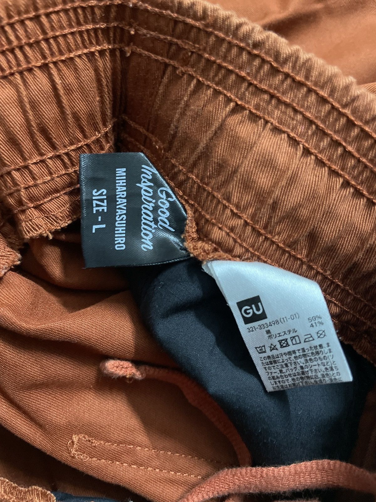 GU × Japanese Brand × Maison MIHARA YASUHIRO MIHARAYASUHIRO X GU CASUAL PANTS Size US 30 / EU 46 - 10 Thumbnail