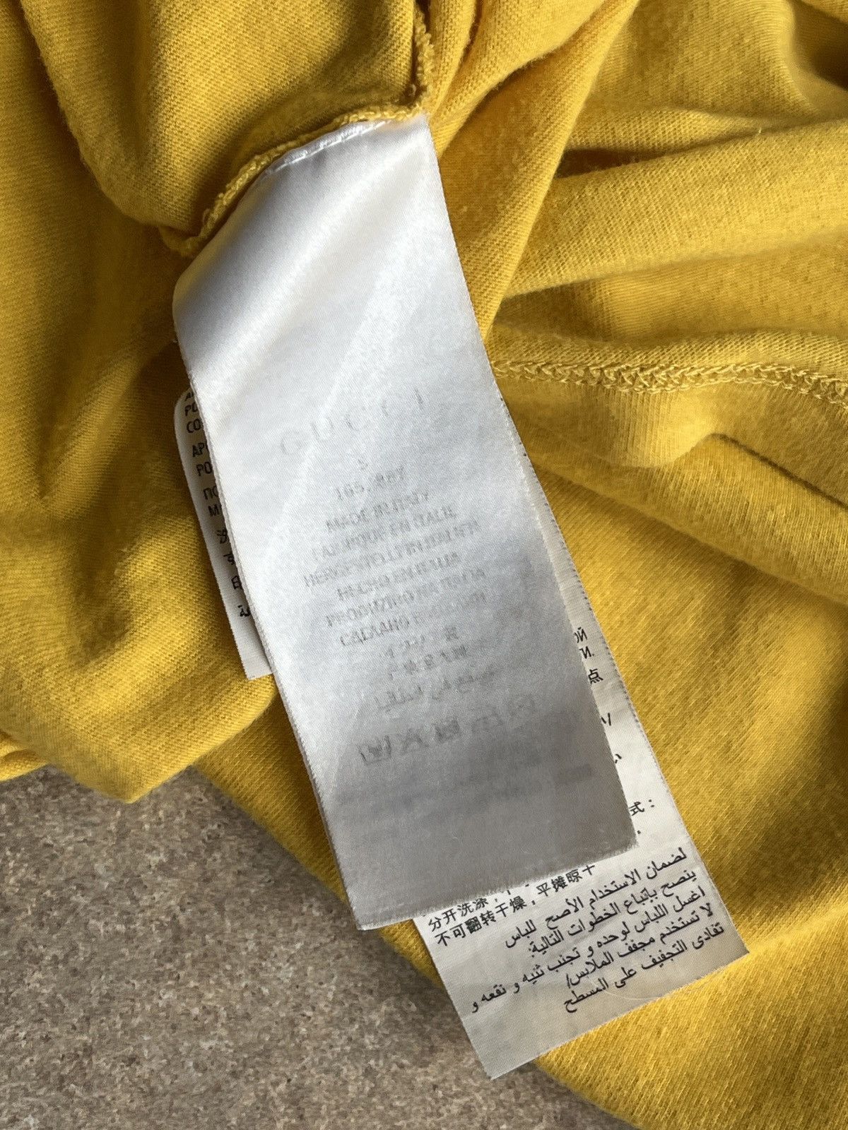 Gucci Coco Capitan 'I want to go back to beliving in a story' Tee Size US S / EU 44-46 / 1 - 5 Thumbnail