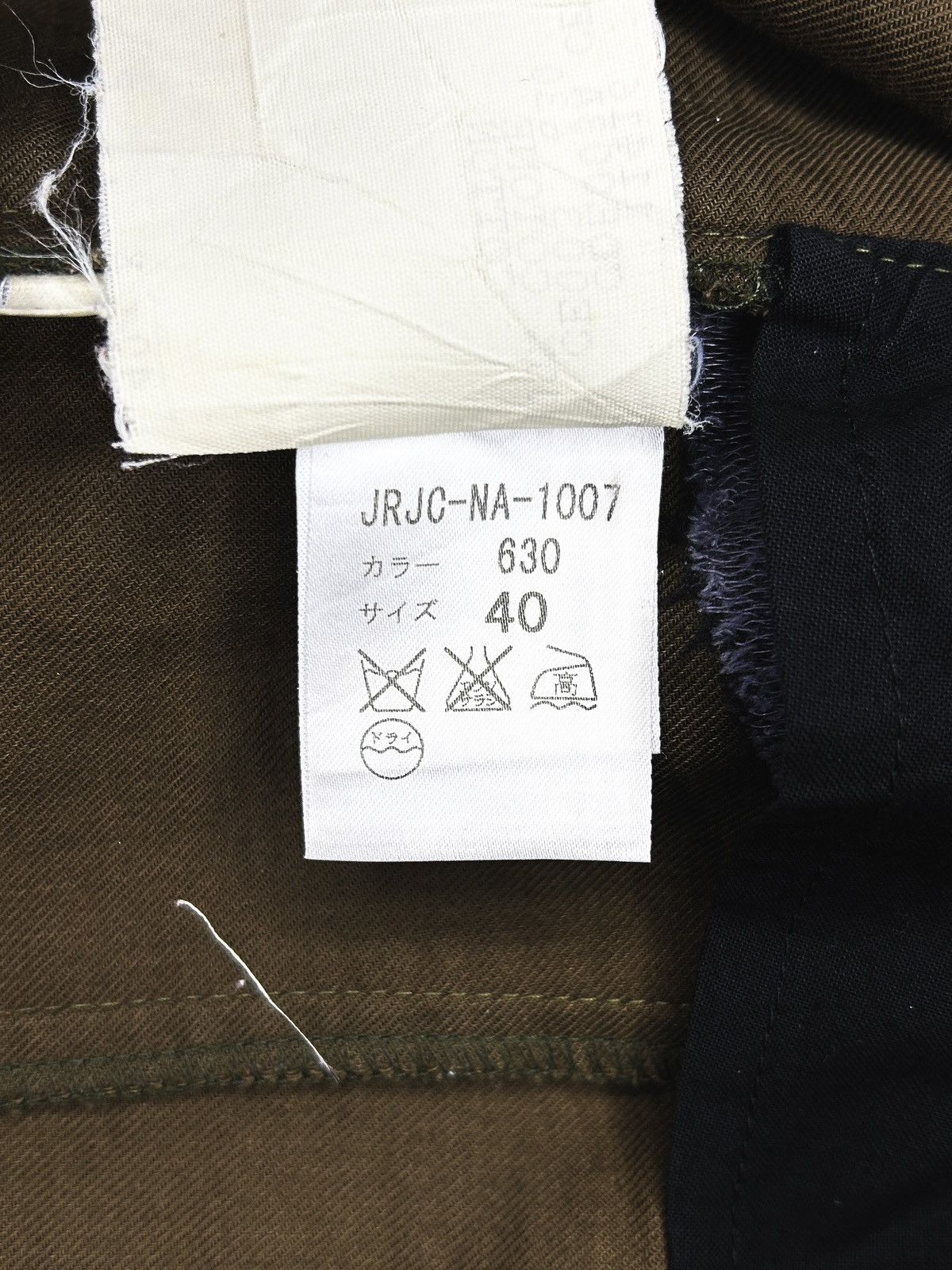 Jean Colonna S/S 2002 Hook and Bar Jacket Size S / US 4 / IT 40 - 12 Thumbnail