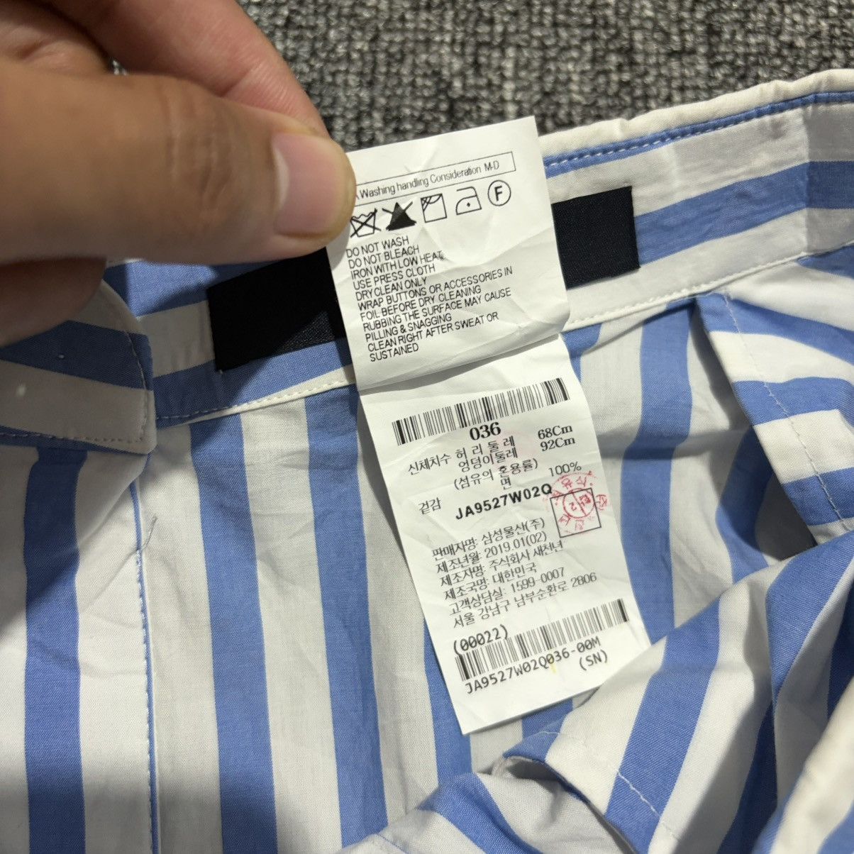 Juun.J s/s 2019 - juun.j stripe waist hip Size 25" / US 0 / IT 36 - 6 Thumbnail