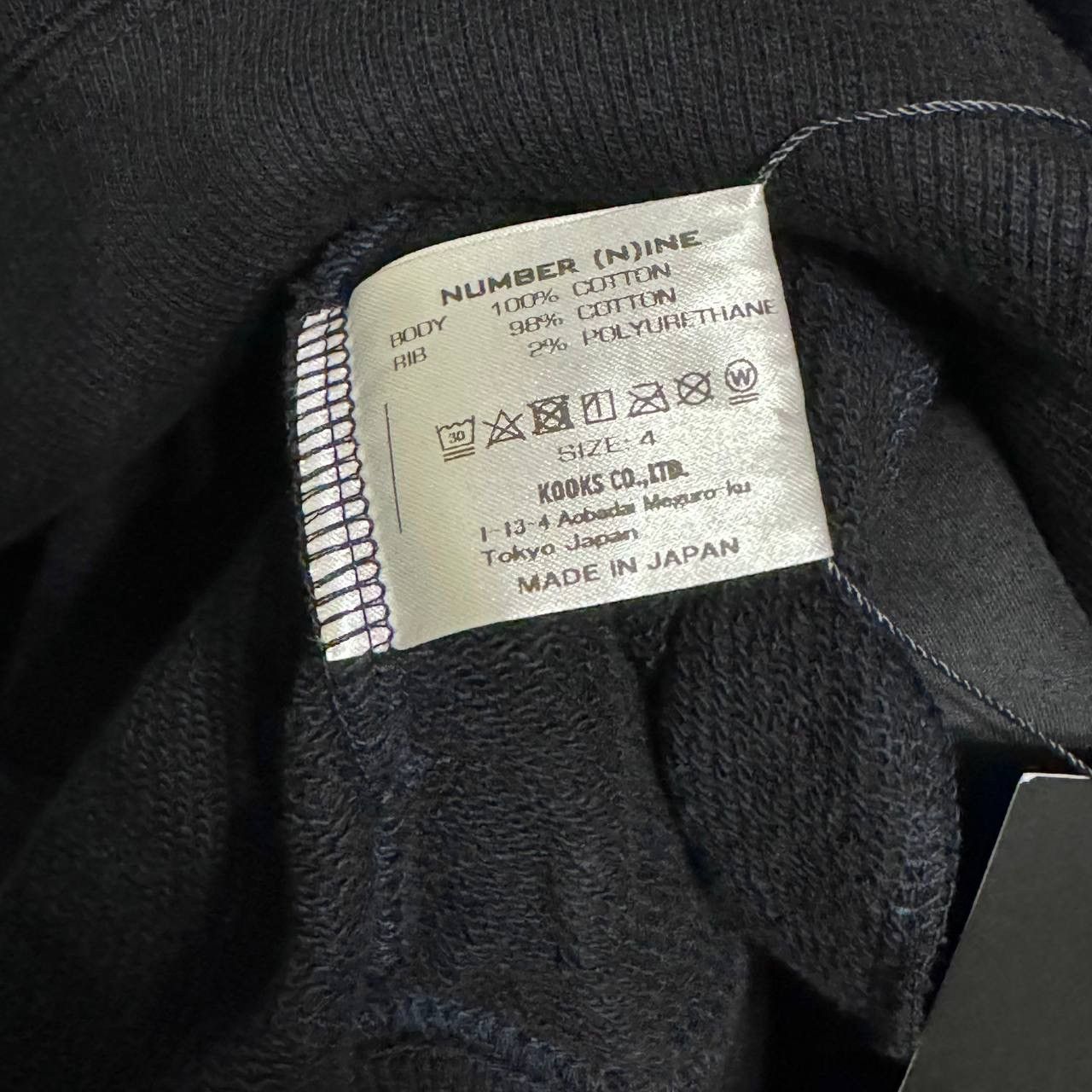 Number (N)ine hoodie number nine sovc Size US L / EU 52-54 / 3 - 3 Thumbnail