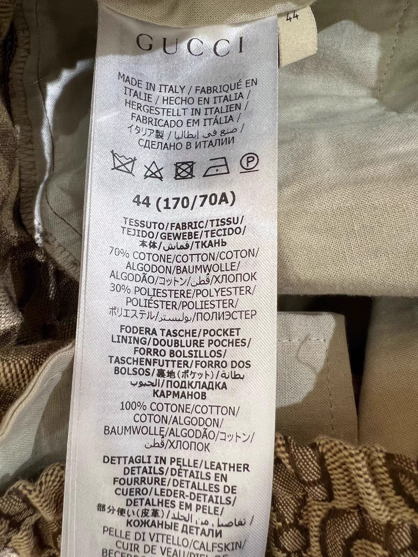 Gucci GUCCI Brown Horsebit All-Over Logo Pants Size US 28 / EU 44 - 4 Thumbnail