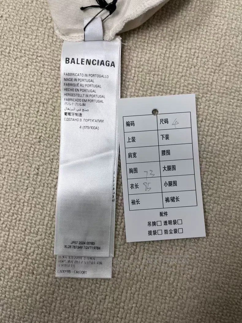 Balenciaga Balenciaga Letter Printed Crew Neck Short Sleeve Size US XL / EU 56 / 4 - 4 Thumbnail