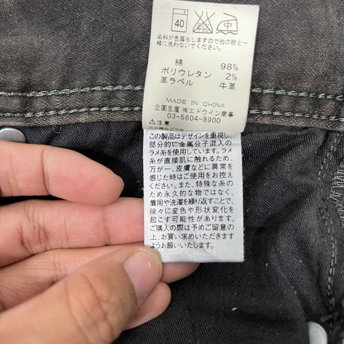 Lee Vintage Lee Superblack Denim Jeans Size US 32 / EU 48 - 22 Thumbnail