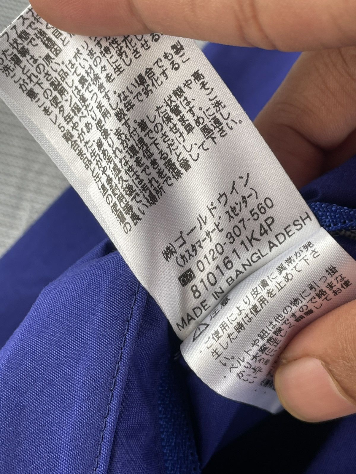 Helly Hansen Helly Hansen Women’s Waterproof Jacket Size S / US 4 / IT 40 - 6 Thumbnail