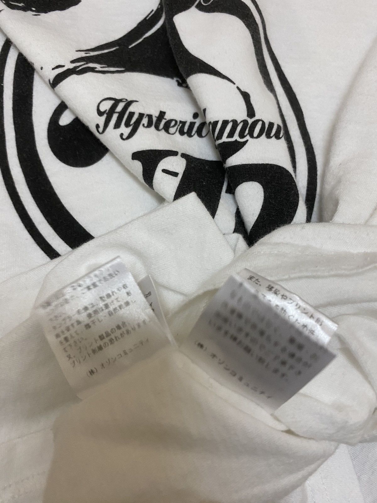 Designer × Hysteric Glamour Histeric Glamour Size US XS / EU 42 / 0 - 6 Thumbnail