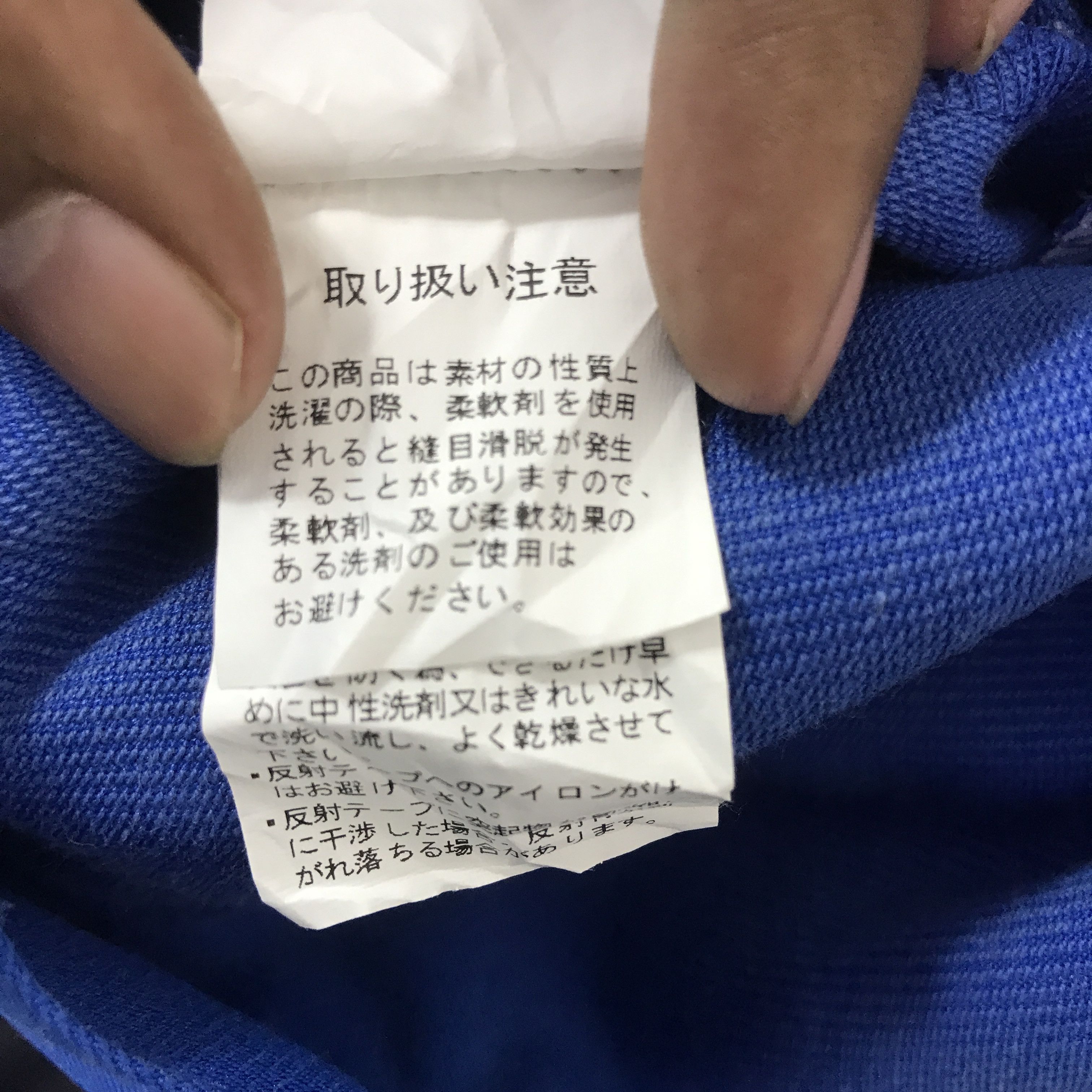 Sports Specialties Vintage Subaru Racing japan Custom Jacket Size US M / EU 48-50 / 2 - 15 Thumbnail