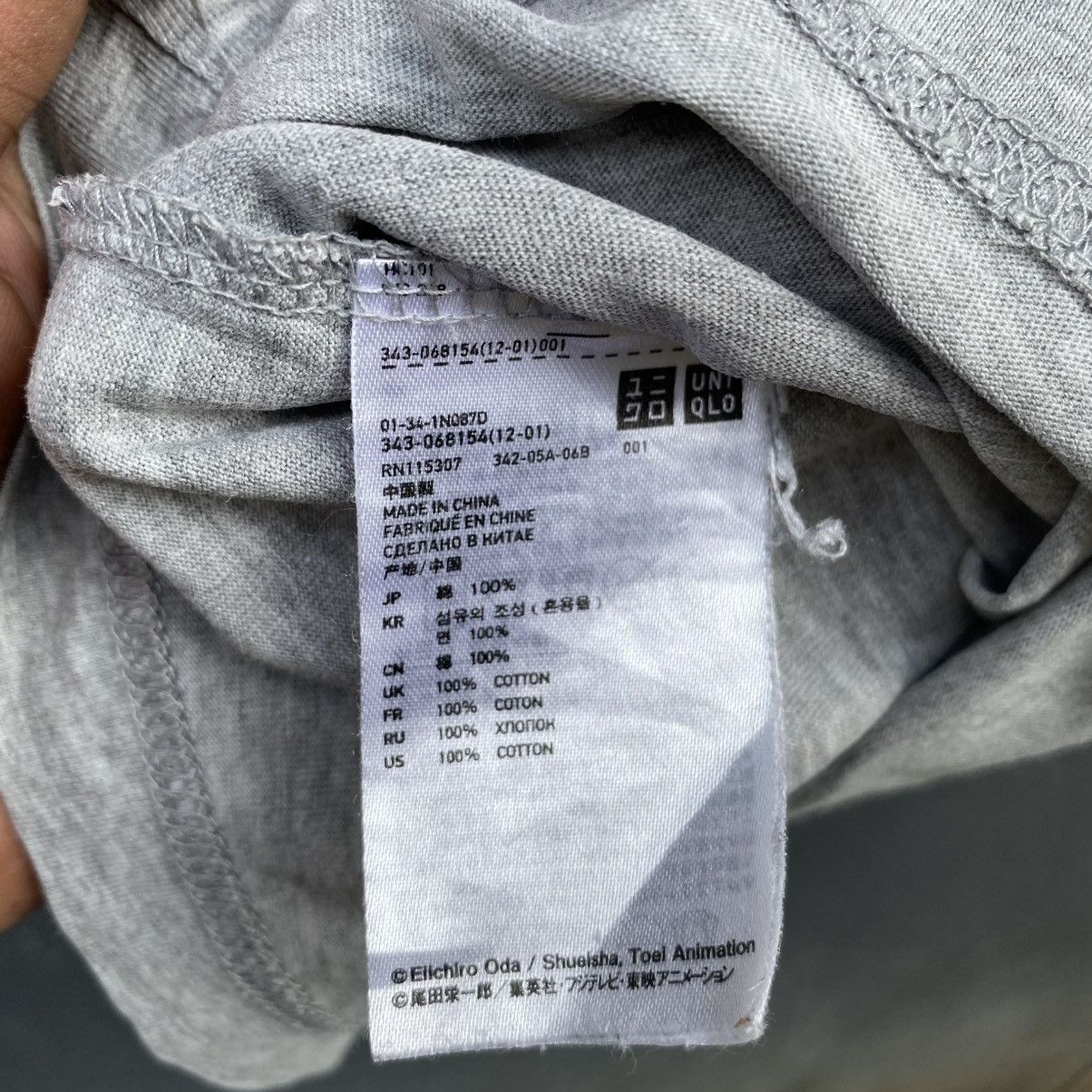 One Piece Thrashed Faded One Piece X Uniqlo Tee Size US M / EU 48-50 / 2 - 10 Thumbnail
