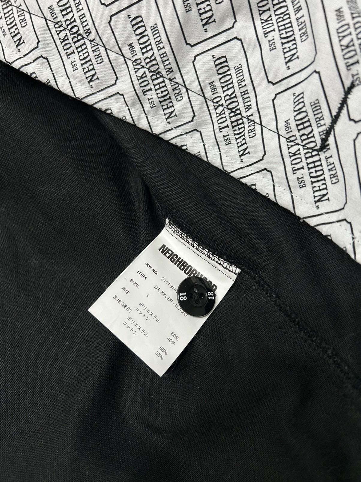 Japanese Brand NEIGHBORHOOD DRIZZLER /EC-JKT JACKET Size US M / EU 48-50 / 2 - 13 Thumbnail